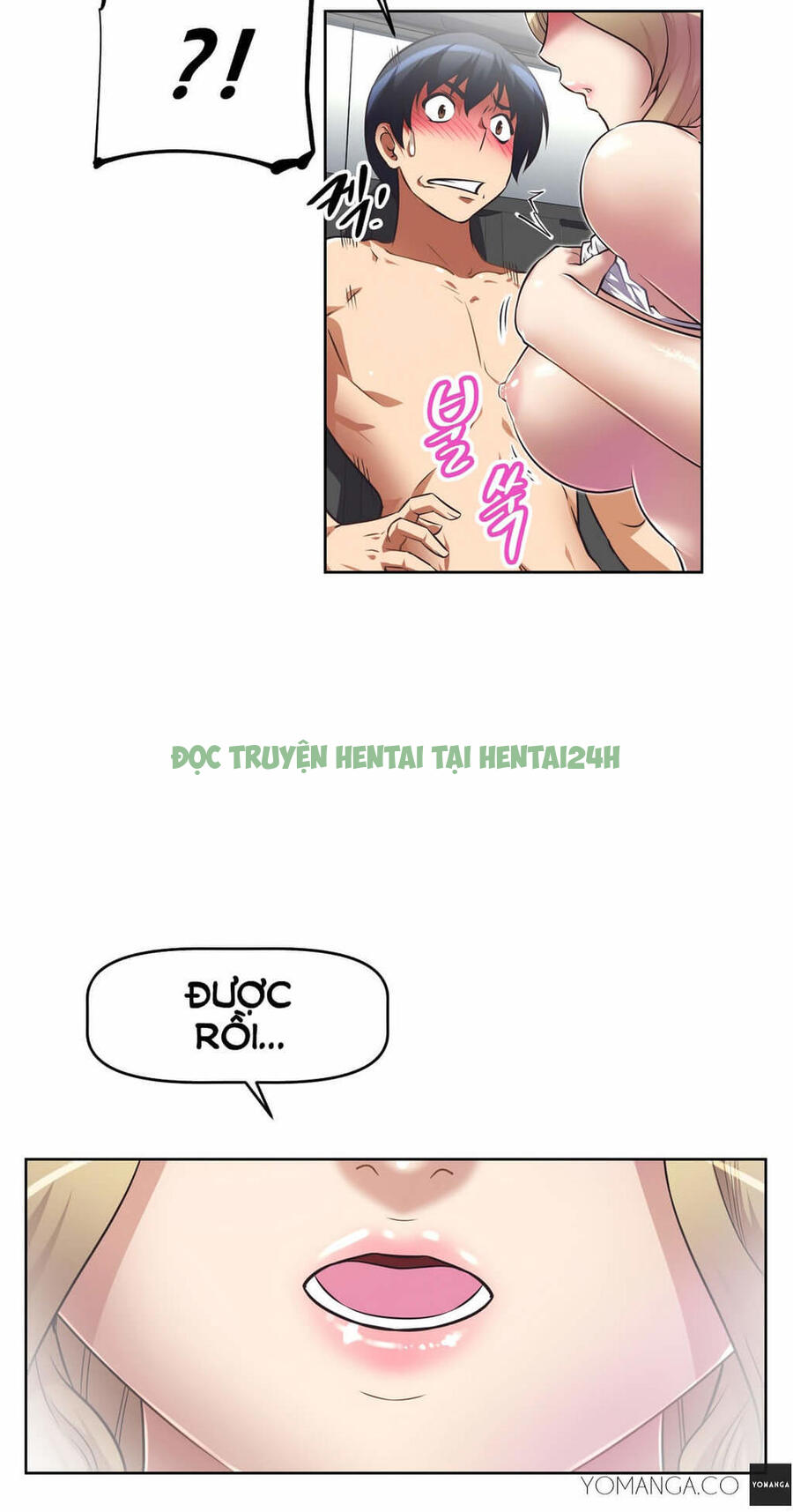 Xem ảnh 27 trong truyện hentai Phóng Thích Dục Vọng - Chapter 19 - truyenhentai18.pro