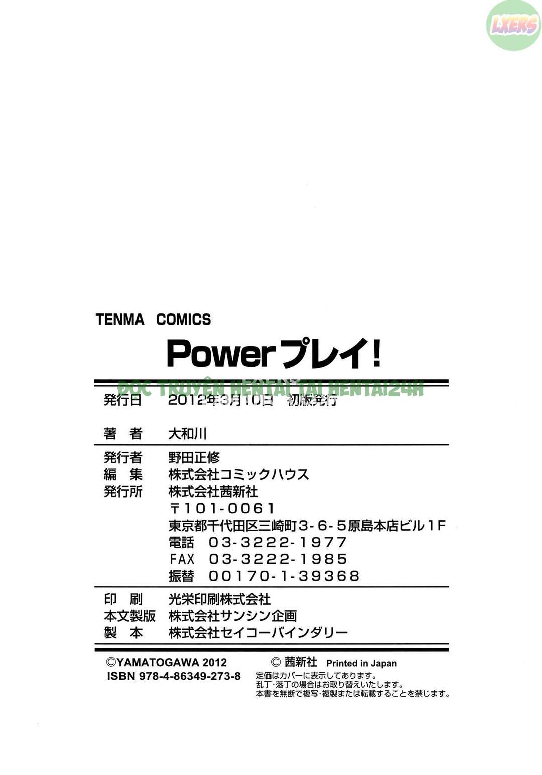 Xem ảnh Power Play - Chap 8 END - 27 - HentaiTruyen.net