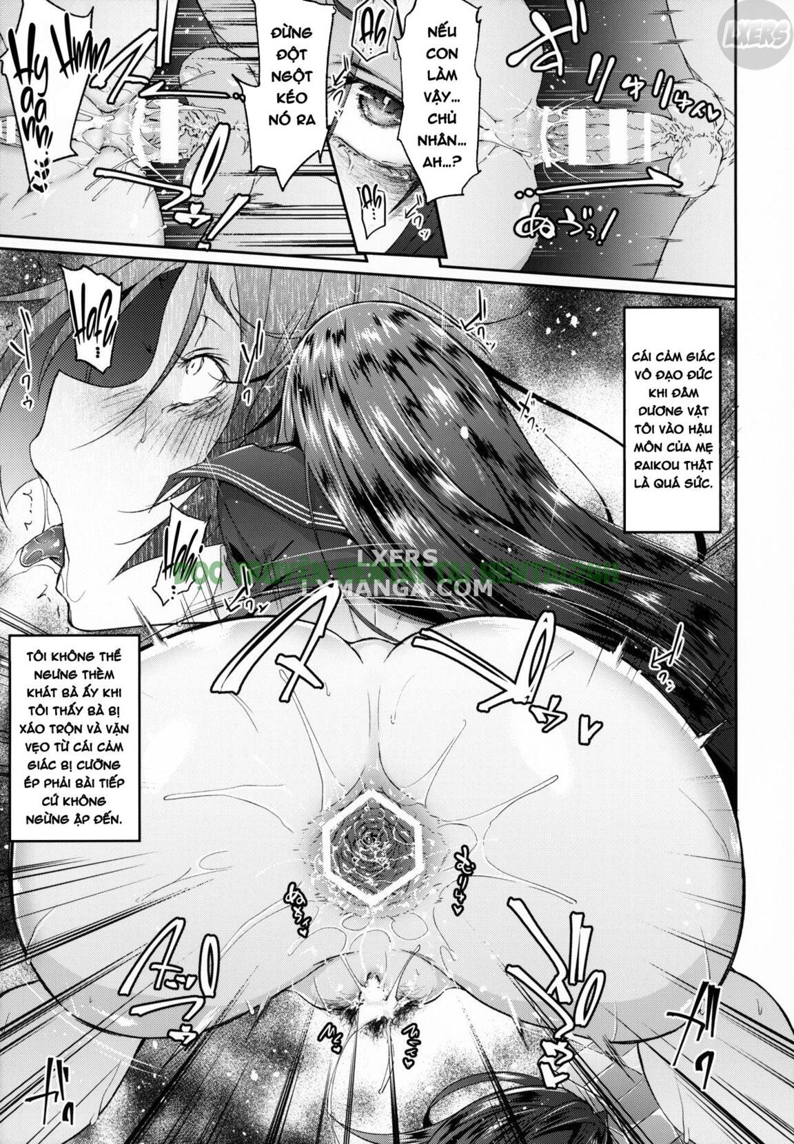 Xem ảnh 19 trong truyện hentai Raikou Mama Boseiaiteki Sakusei Nama Houshi Ni - One Shot - truyenhentai18.pro