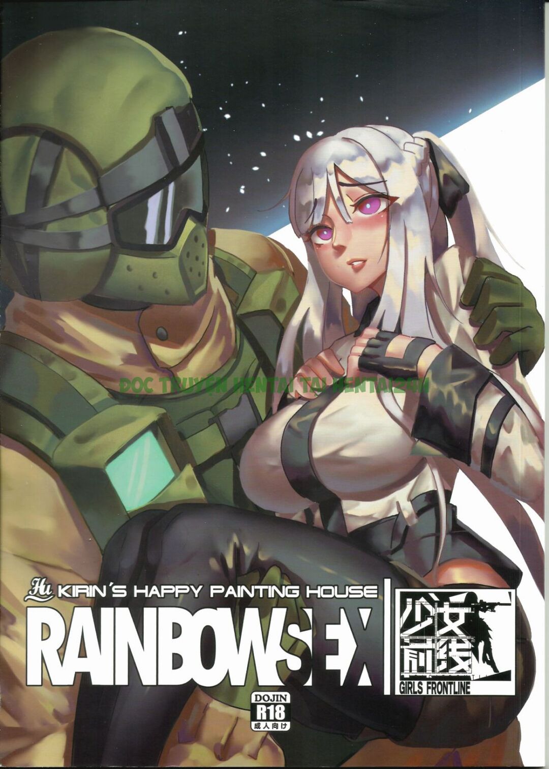 Xem ảnh 0 trong truyện hentai RAINBOW SEX Girl's Frontline - One Shot - truyenhentai18.pro