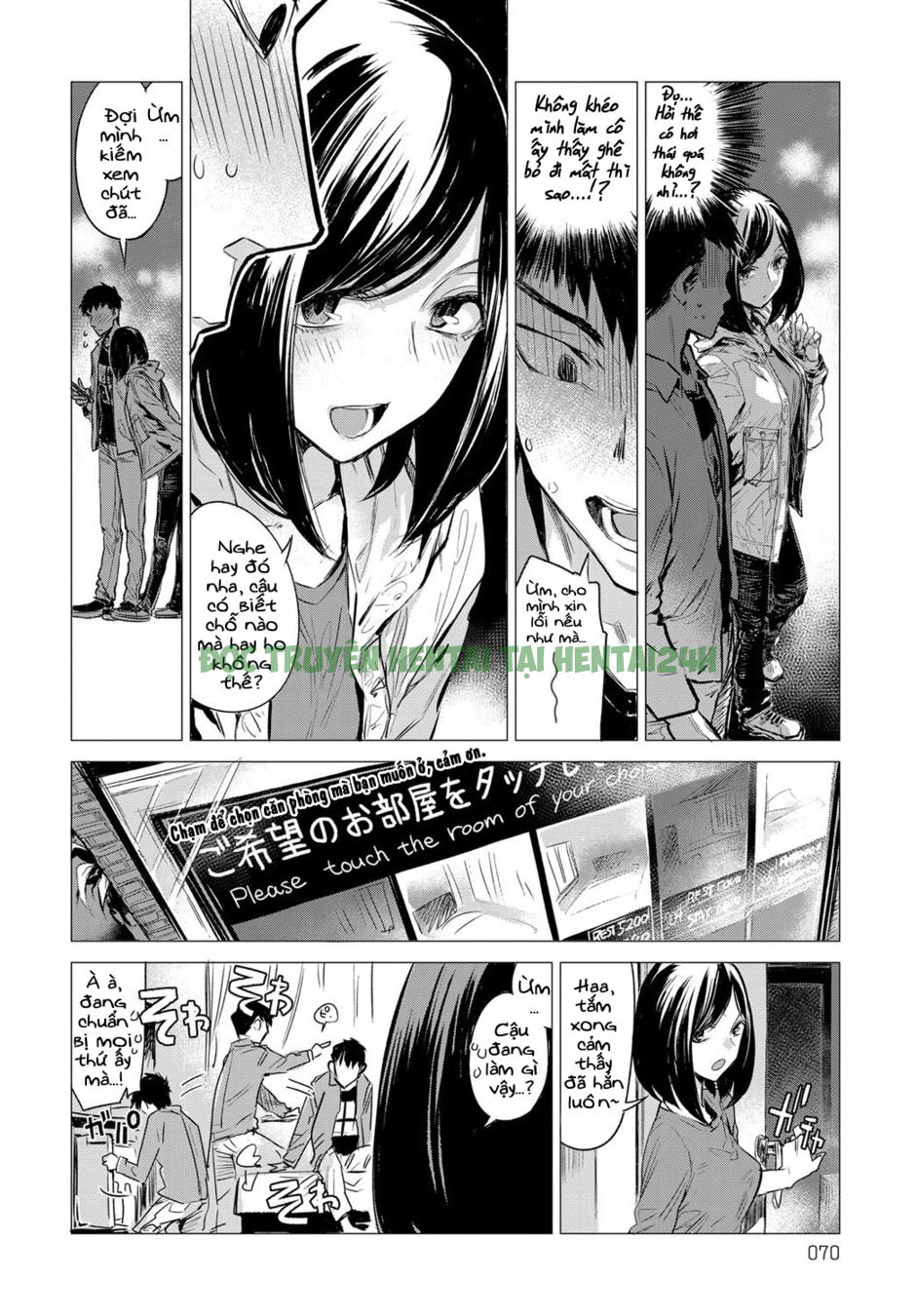 Xem ảnh 7 trong truyện hentai Rakka Ryuusui - One Shot - truyenhentai18.pro