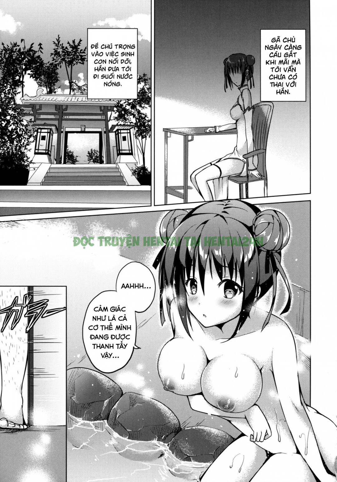 Xem ảnh 7 trong truyện hentai Rakka Shunshou 2 - One Shot - Truyenhentai18.net