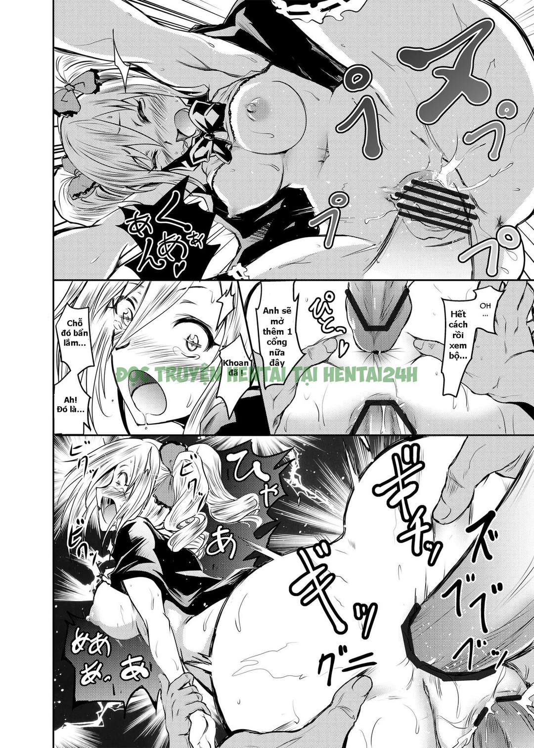 Xem ảnh 14 trong truyện hentai Ran KING ~Tama Sentsu Koromo - One Shot - truyenhentai18.pro