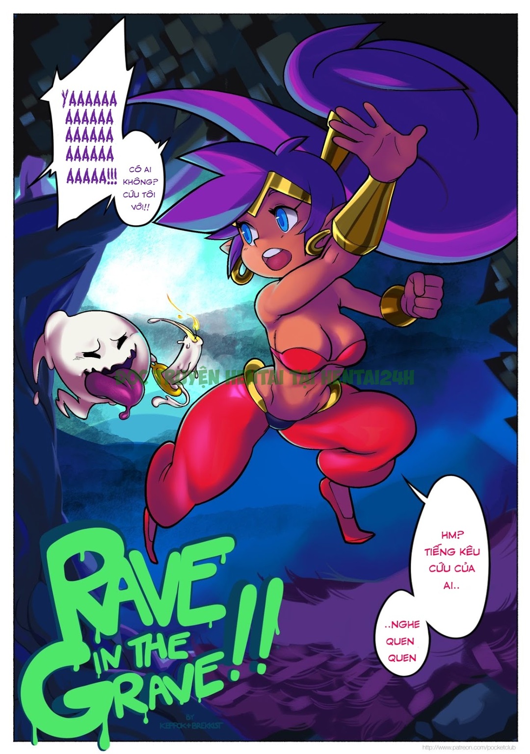 Hình ảnh 0 trong Rave In The Grave - One Shot - Hentaimanhwa.net
