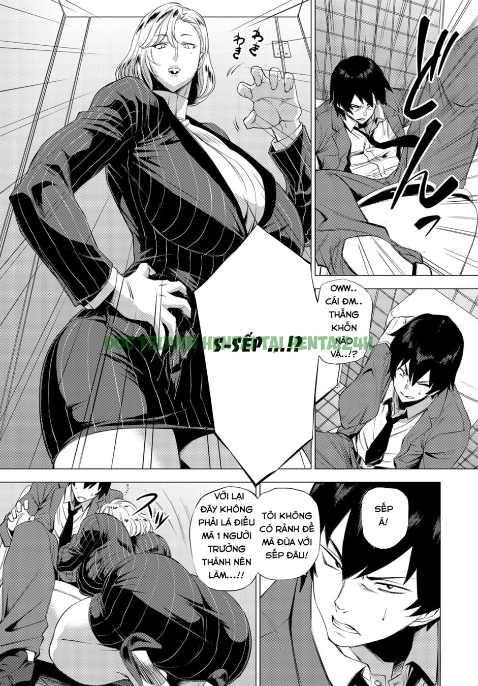Xem ảnh 4 trong truyện hentai S.N.S. -Shunin No Seiheki - One Shot - truyenhentai18.pro