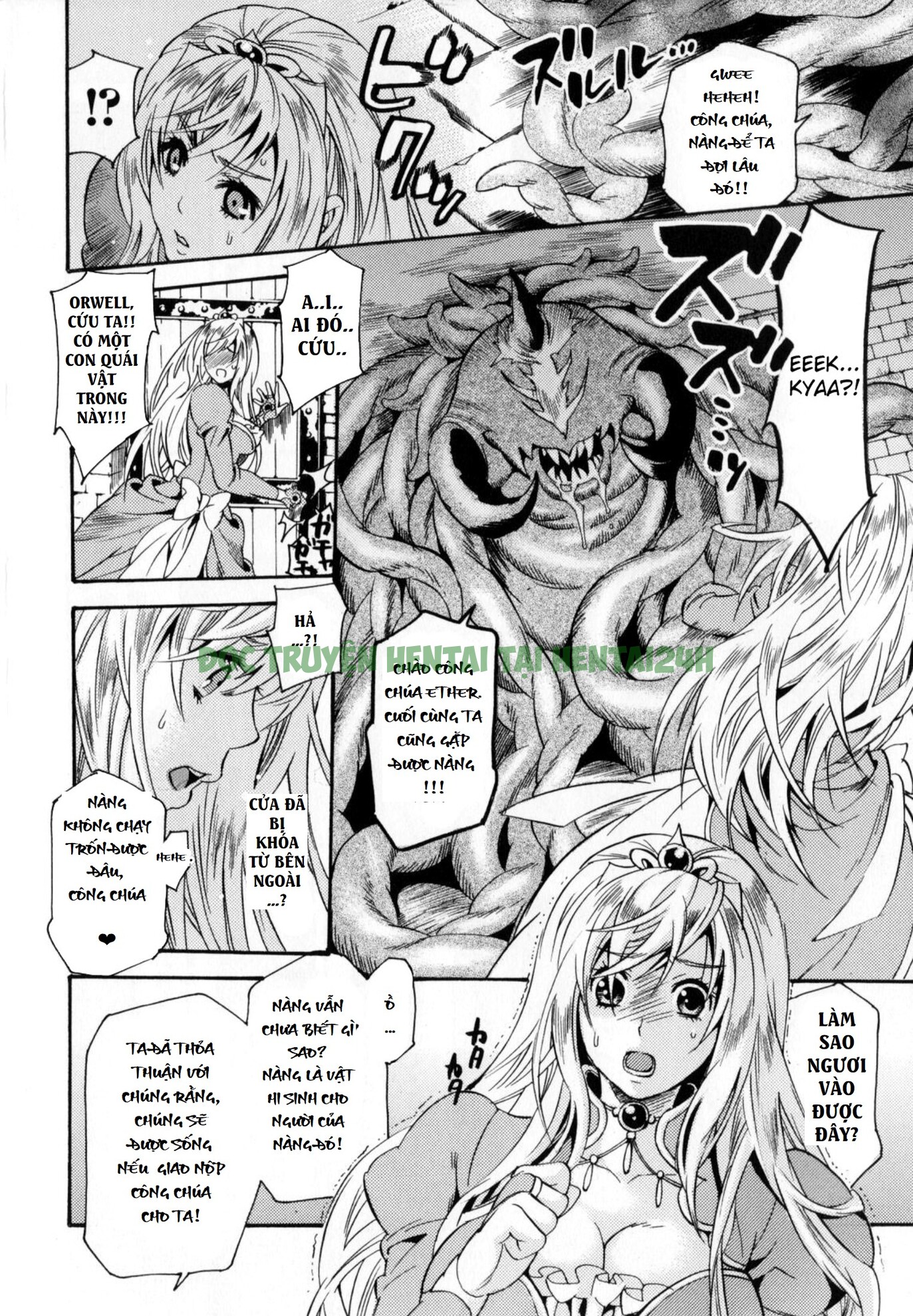 Xem ảnh 3 trong truyện hentai Sacrifical Princess Ether - One Shot - truyenhentai18.pro