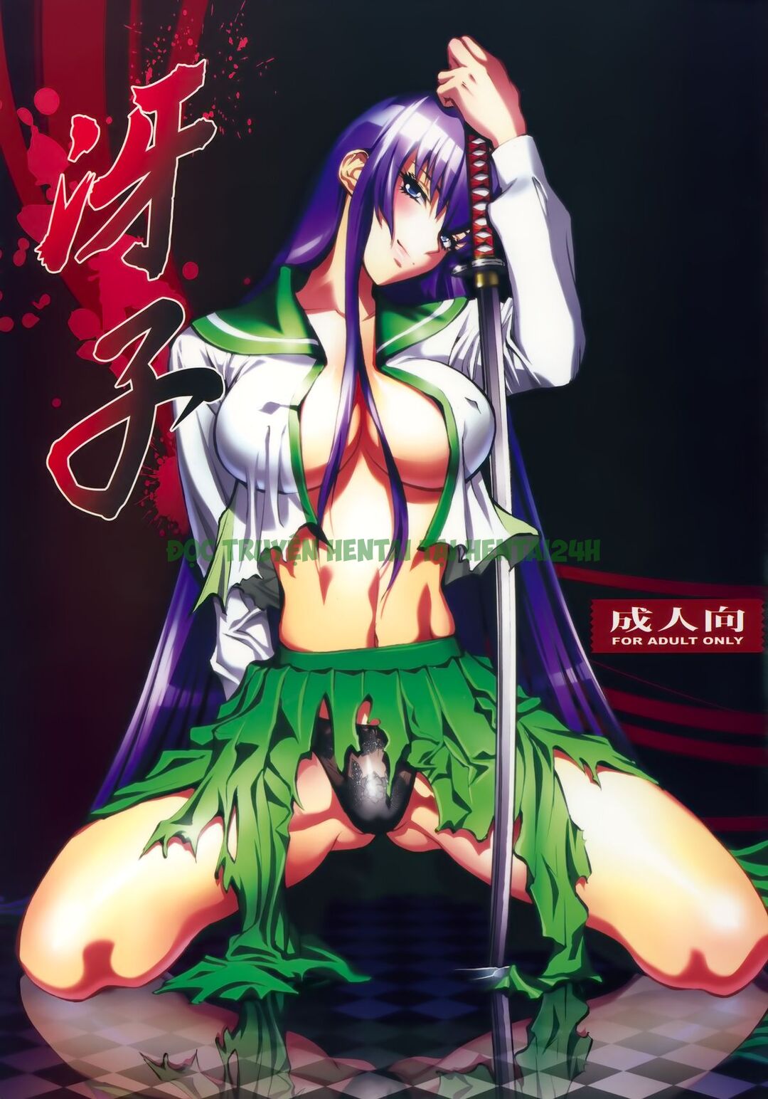 Xem ảnh 0 trong truyện hentai Đụ Lớp Trưởng Saeko - One Shot - truyenhentai18.pro