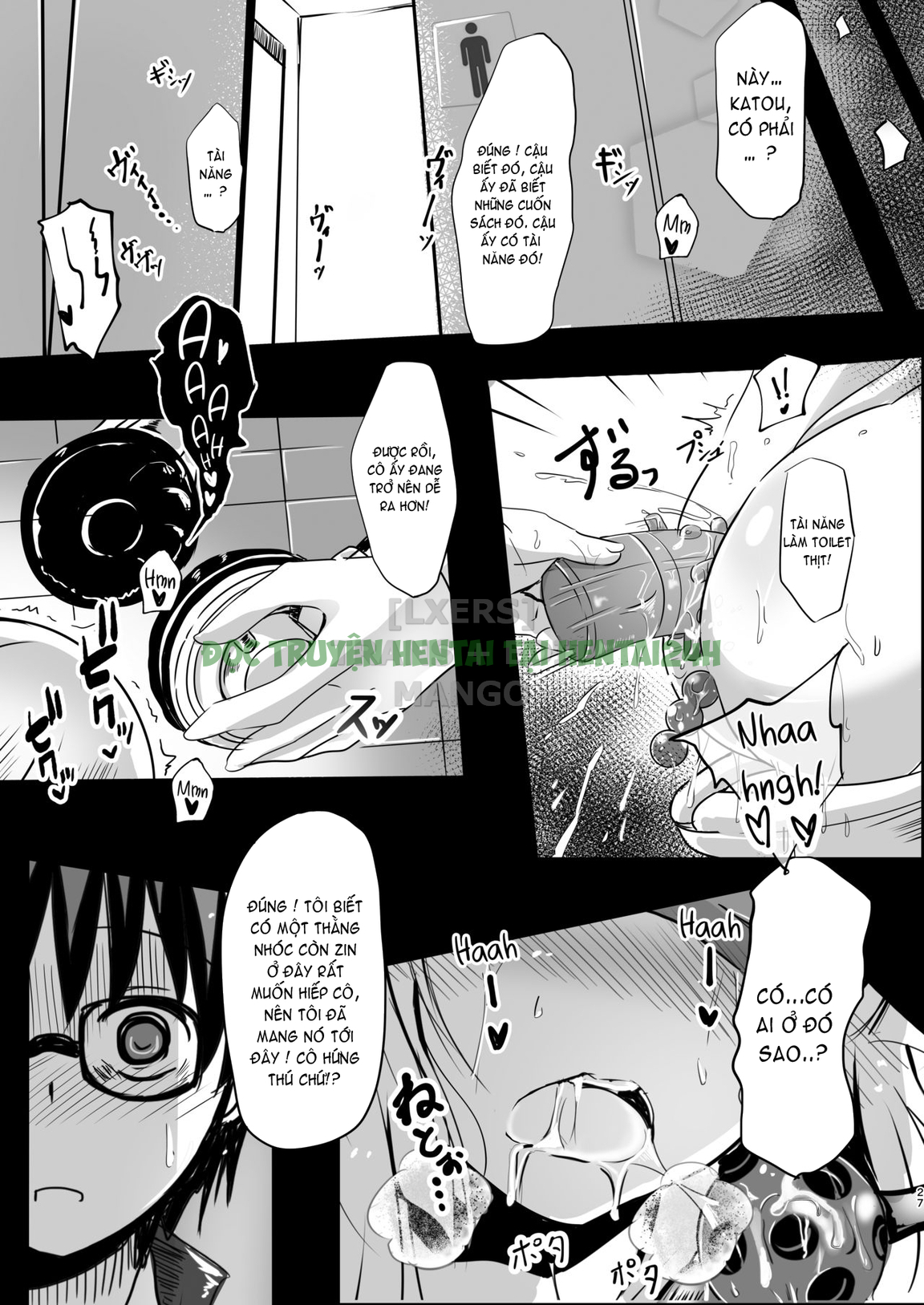 Xem ảnh 26 trong truyện hentai Saenai Kimi No Aganai-kata - One Shot - truyenhentai18.pro