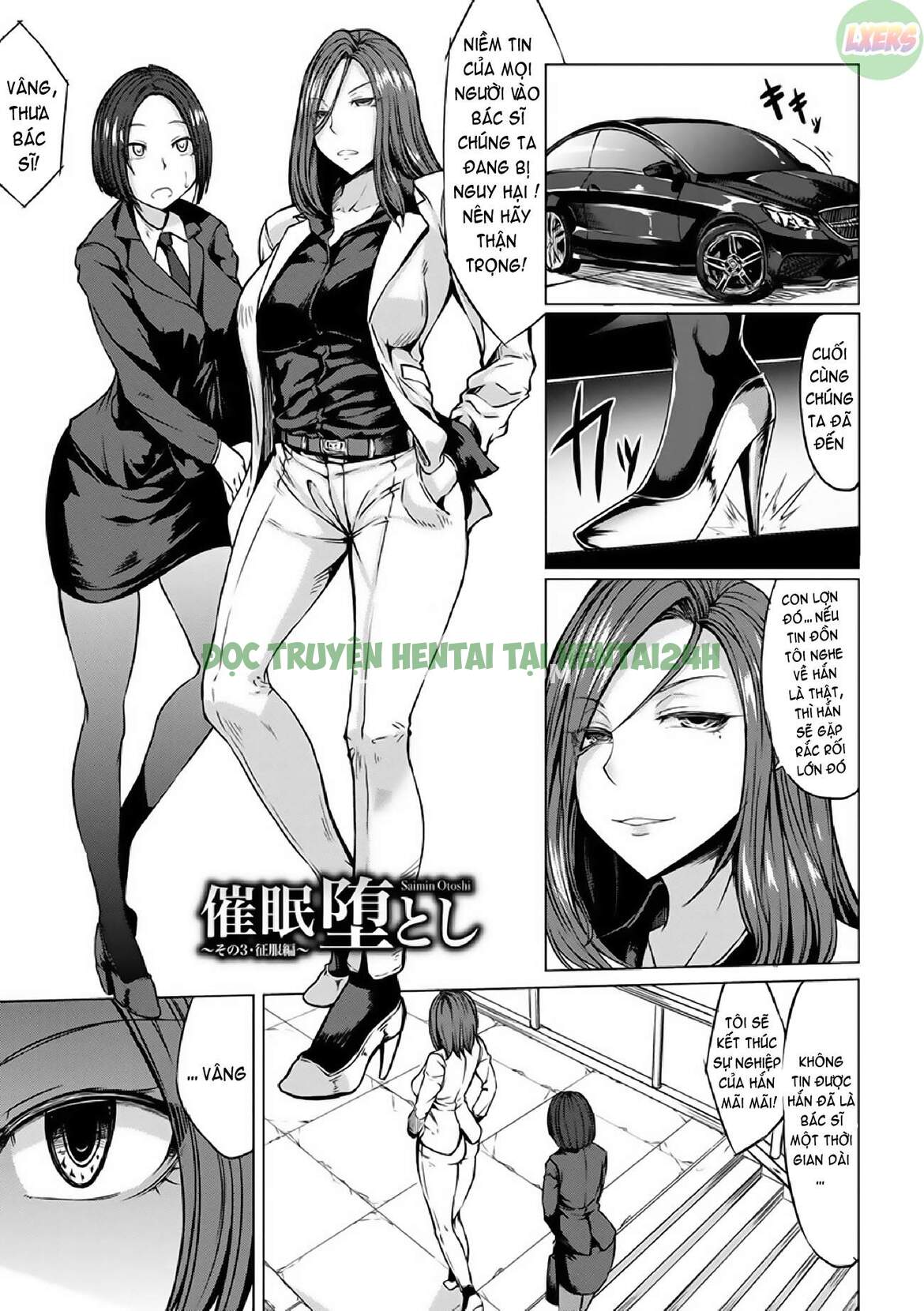 Xem ảnh 3 trong truyện hentai Điều Trị Bằng Thuốc Gây Mê - Chapter 3 - truyenhentai18.pro