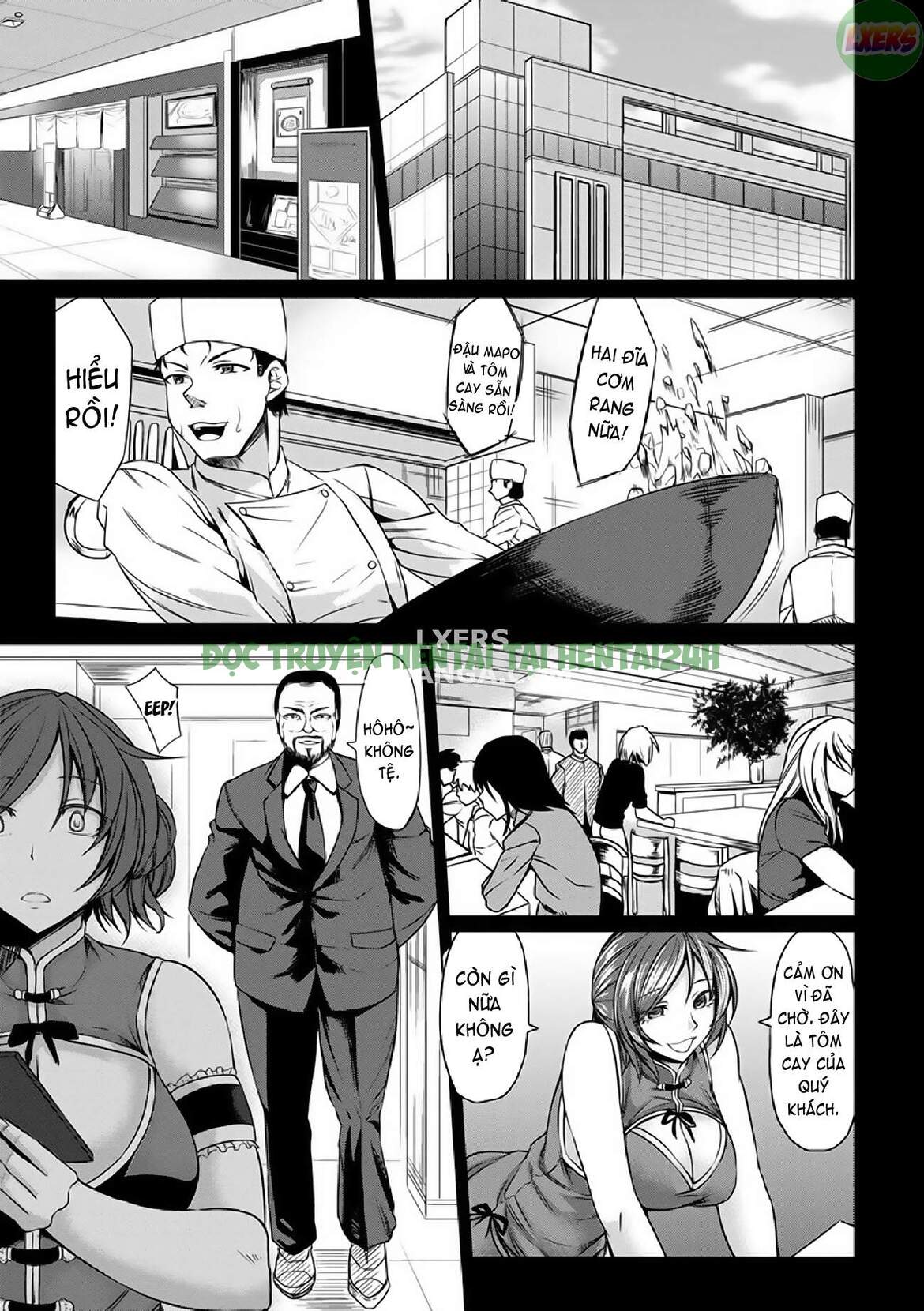 Xem ảnh 11 trong truyện hentai Điều Trị Bằng Thuốc Gây Mê - Chapter 5 - truyenhentai18.pro