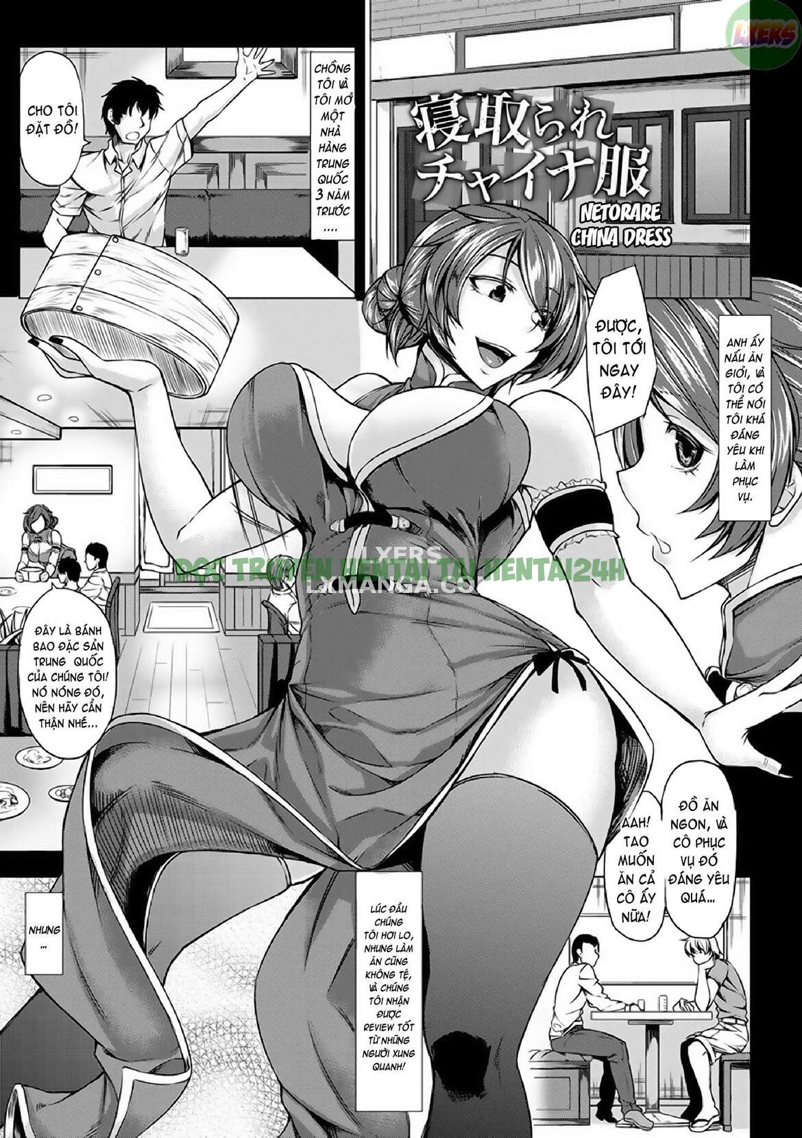 Xem ảnh 3 trong truyện hentai Điều Trị Bằng Thuốc Gây Mê - Chapter 5 - truyenhentai18.pro