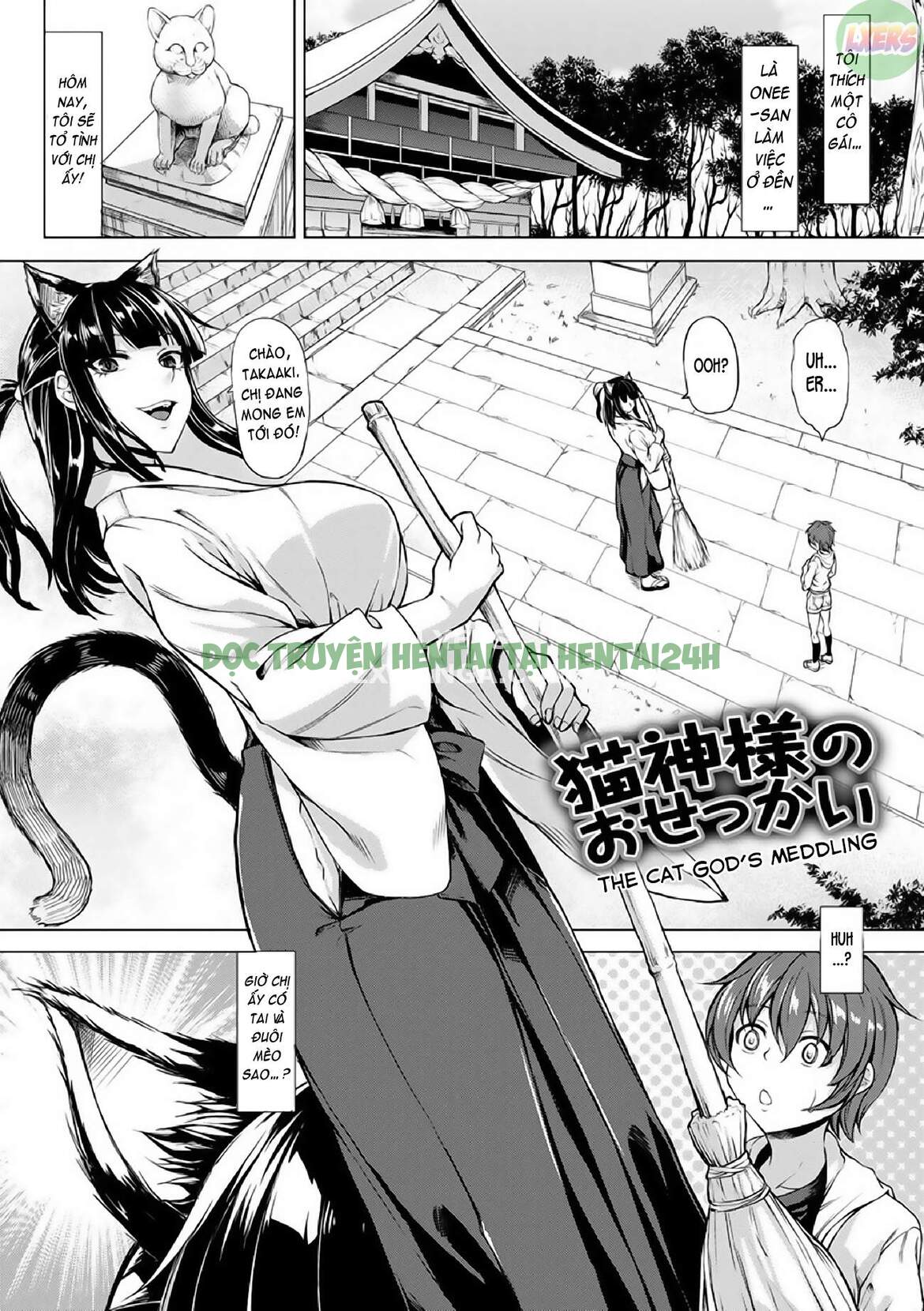 Xem ảnh 3 trong truyện hentai Điều Trị Bằng Thuốc Gây Mê - Chapter 9 END - truyenhentai18.pro