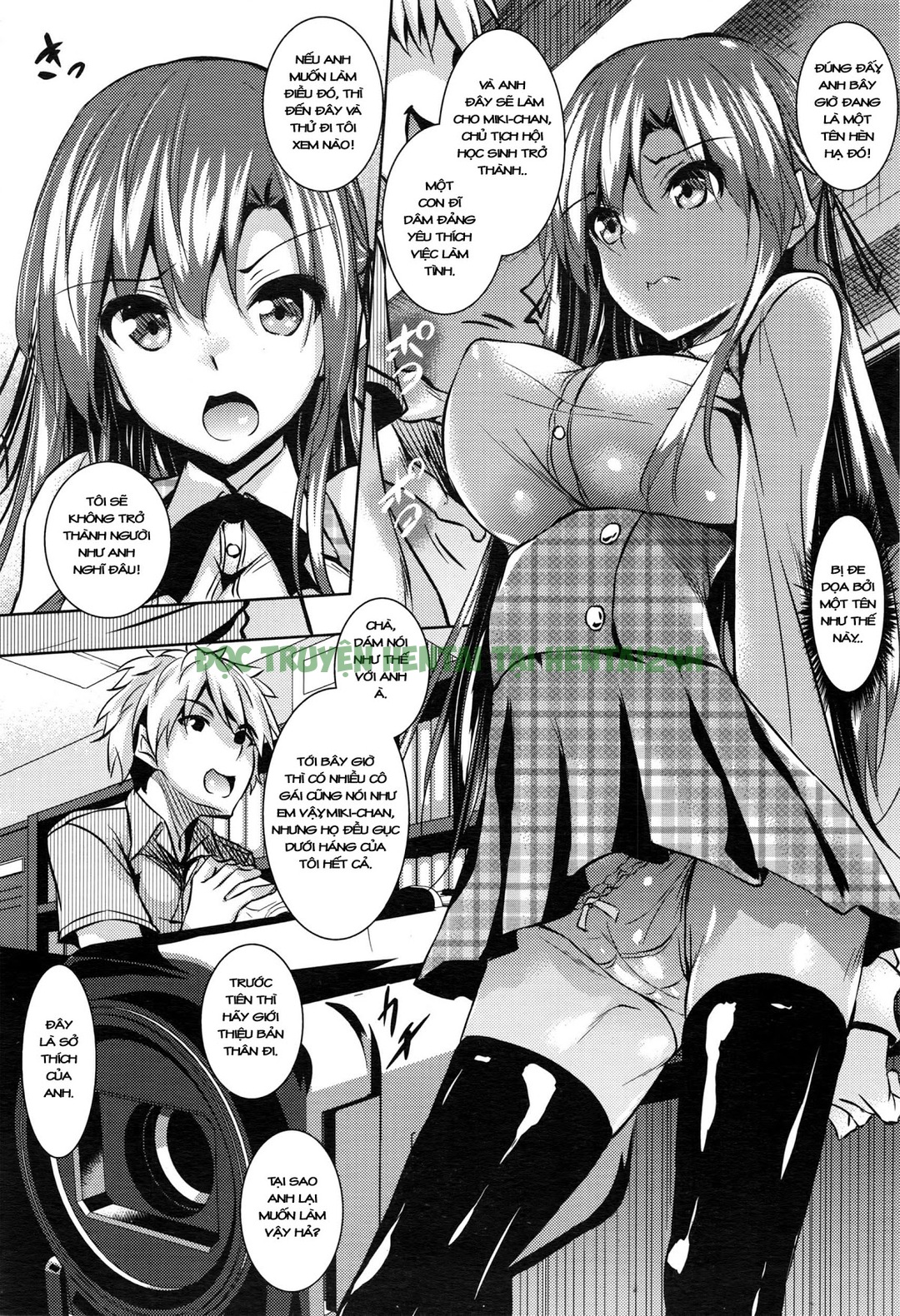 Xem ảnh 11 trong truyện hentai Hội Nữ Sinh Thánh Yurigaoka - Chapter 1 - truyenhentai18.pro