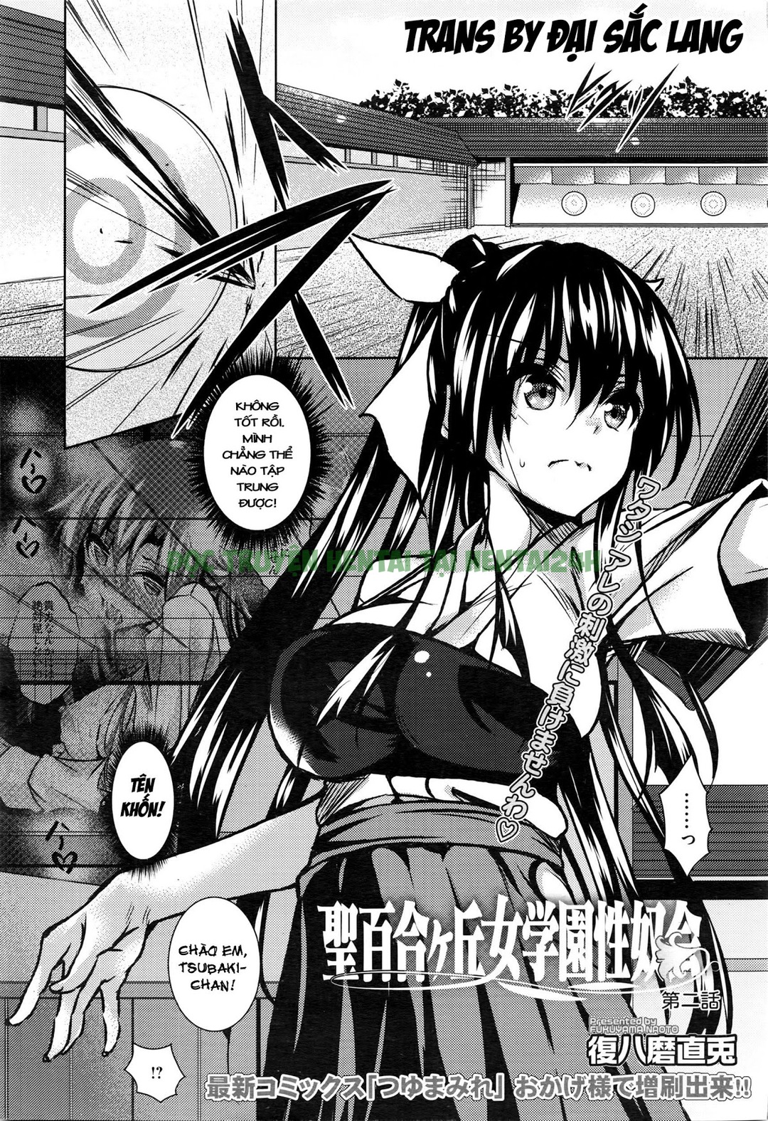 Xem ảnh 0 trong truyện hentai Hội Nữ Sinh Thánh Yurigaoka - Chapter 2 - truyenhentai18.pro