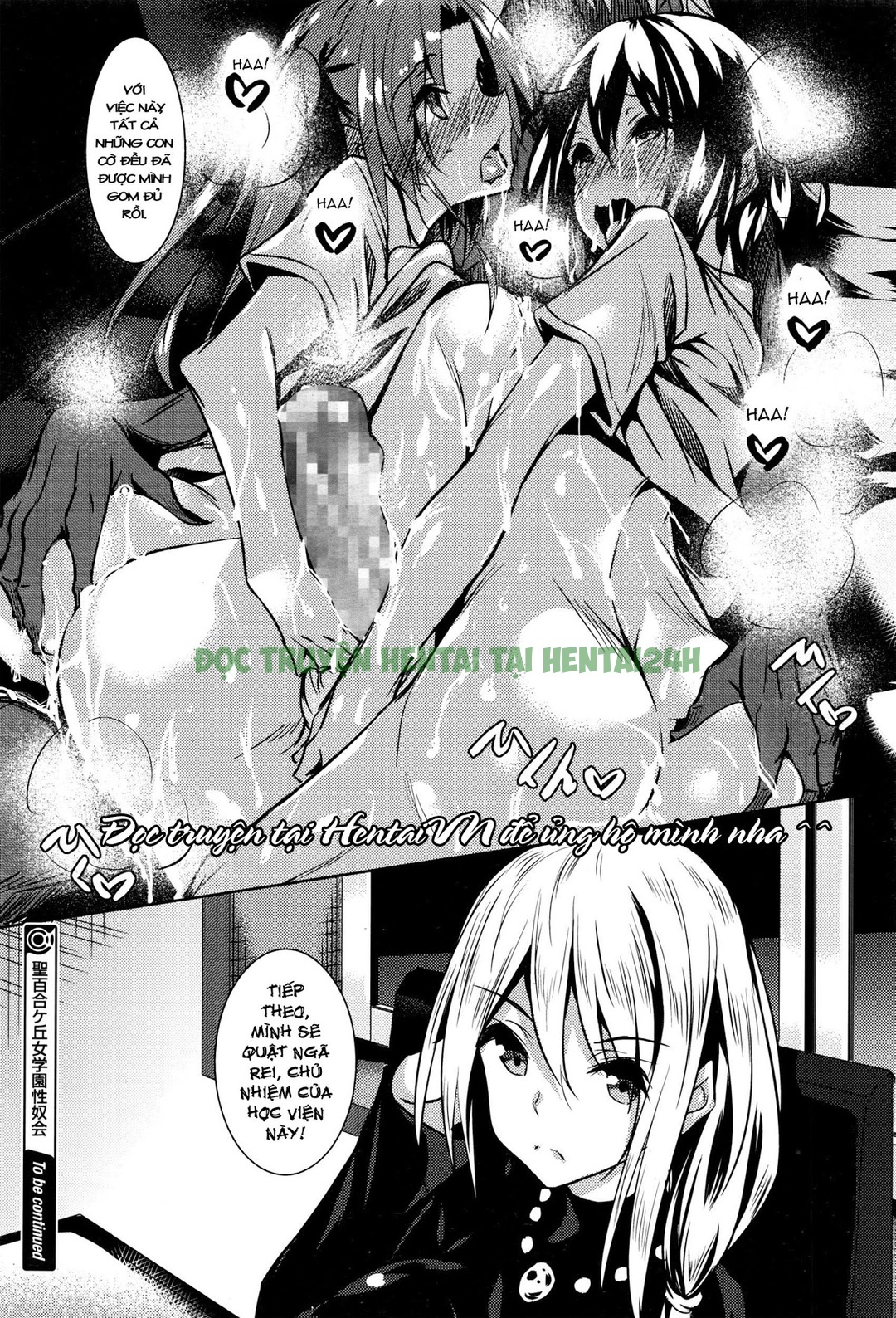 Xem ảnh 19 trong truyện hentai Hội Nữ Sinh Thánh Yurigaoka - Chapter 3 - truyenhentai18.pro