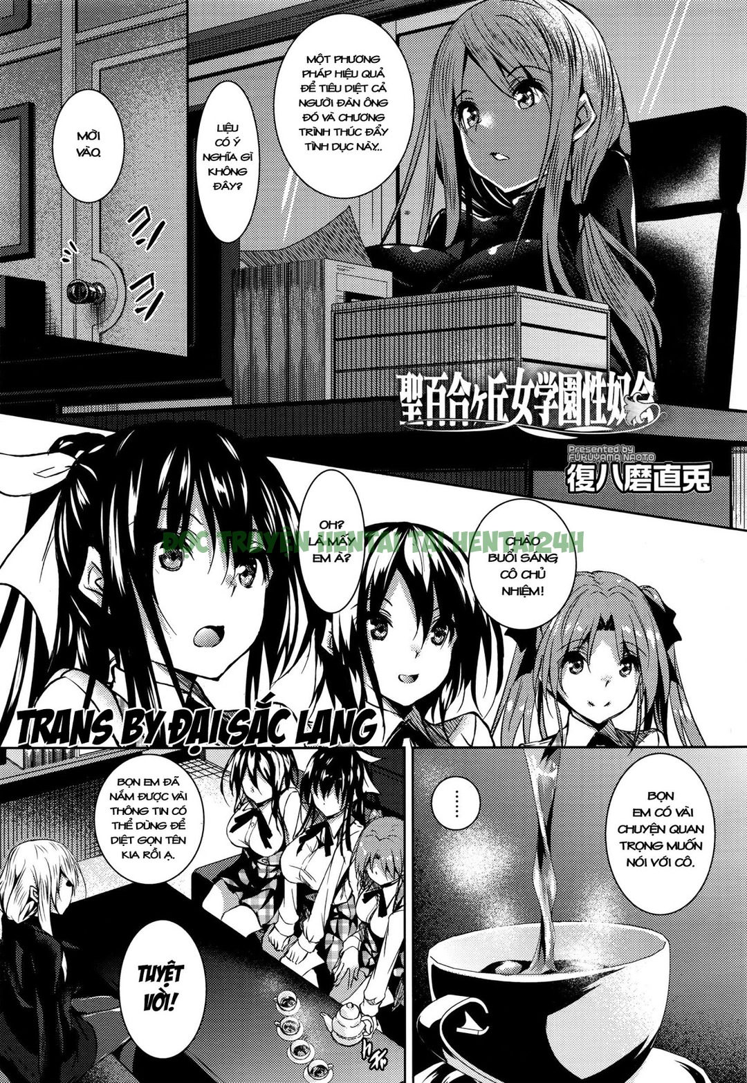 Xem ảnh 0 trong truyện hentai Hội Nữ Sinh Thánh Yurigaoka - Chapter 4 - truyenhentai18.pro