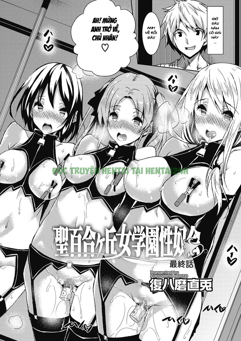 Xem ảnh 1 trong truyện hentai Hội Nữ Sinh Thánh Yurigaoka - Chapter 7 END - truyenhentai18.pro