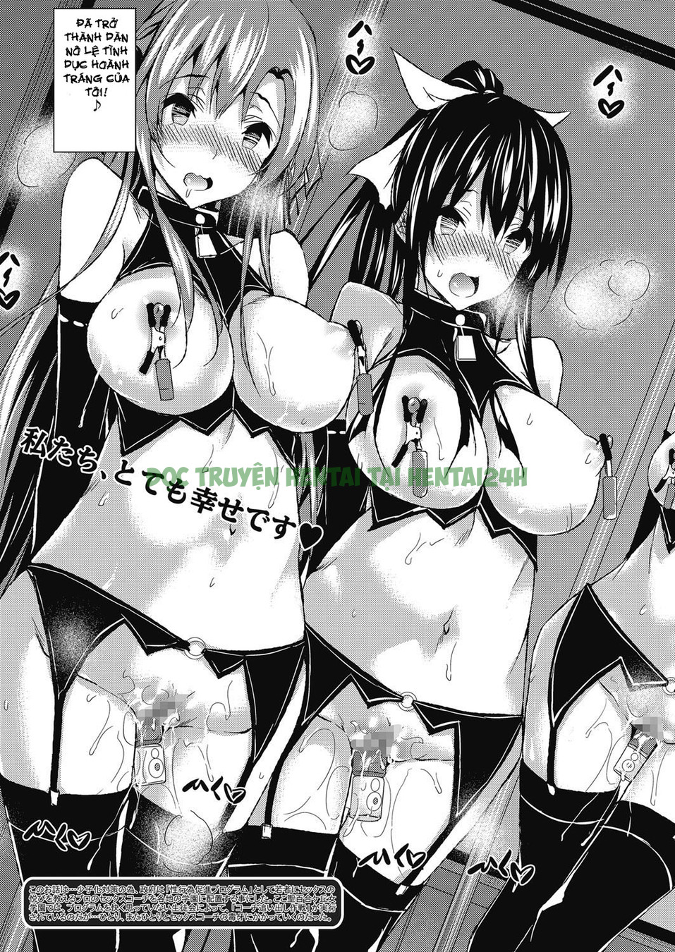 Xem ảnh 2 trong truyện hentai Hội Nữ Sinh Thánh Yurigaoka - Chapter 7 END - truyenhentai18.pro