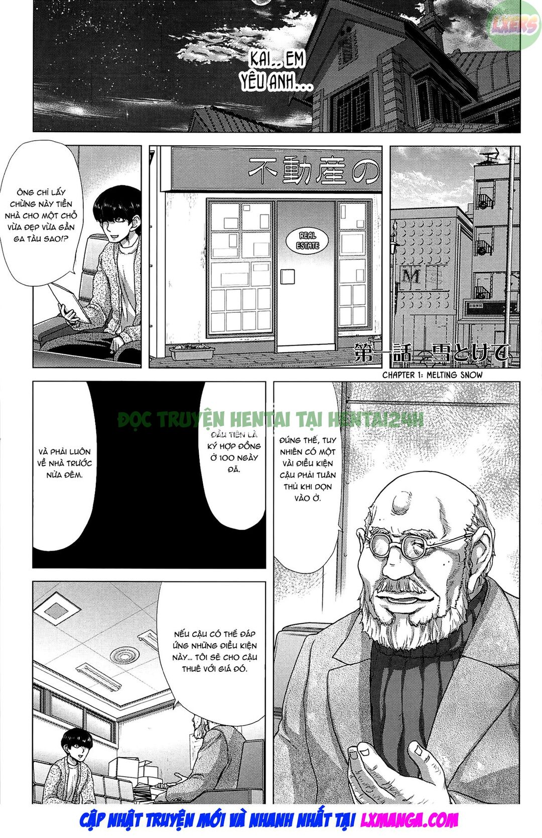 Xem ảnh 10 trong truyện hentai Saki ~Kazoku Meikyuu - Chapter 1 - truyenhentai18.pro