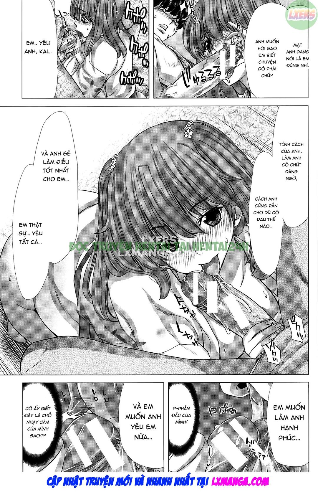 Xem ảnh 18 trong truyện hentai Saki ~Kazoku Meikyuu - Chapter 1 - truyenhentai18.pro