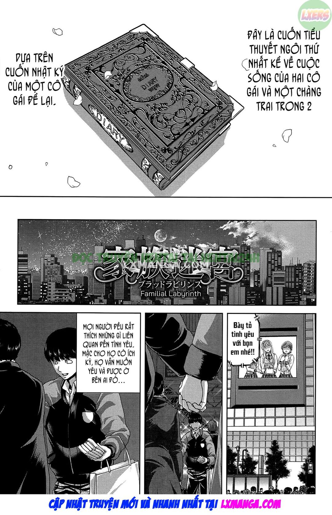 Xem ảnh 6 trong truyện hentai Saki ~Kazoku Meikyuu - Chapter 1 - truyenhentai18.pro