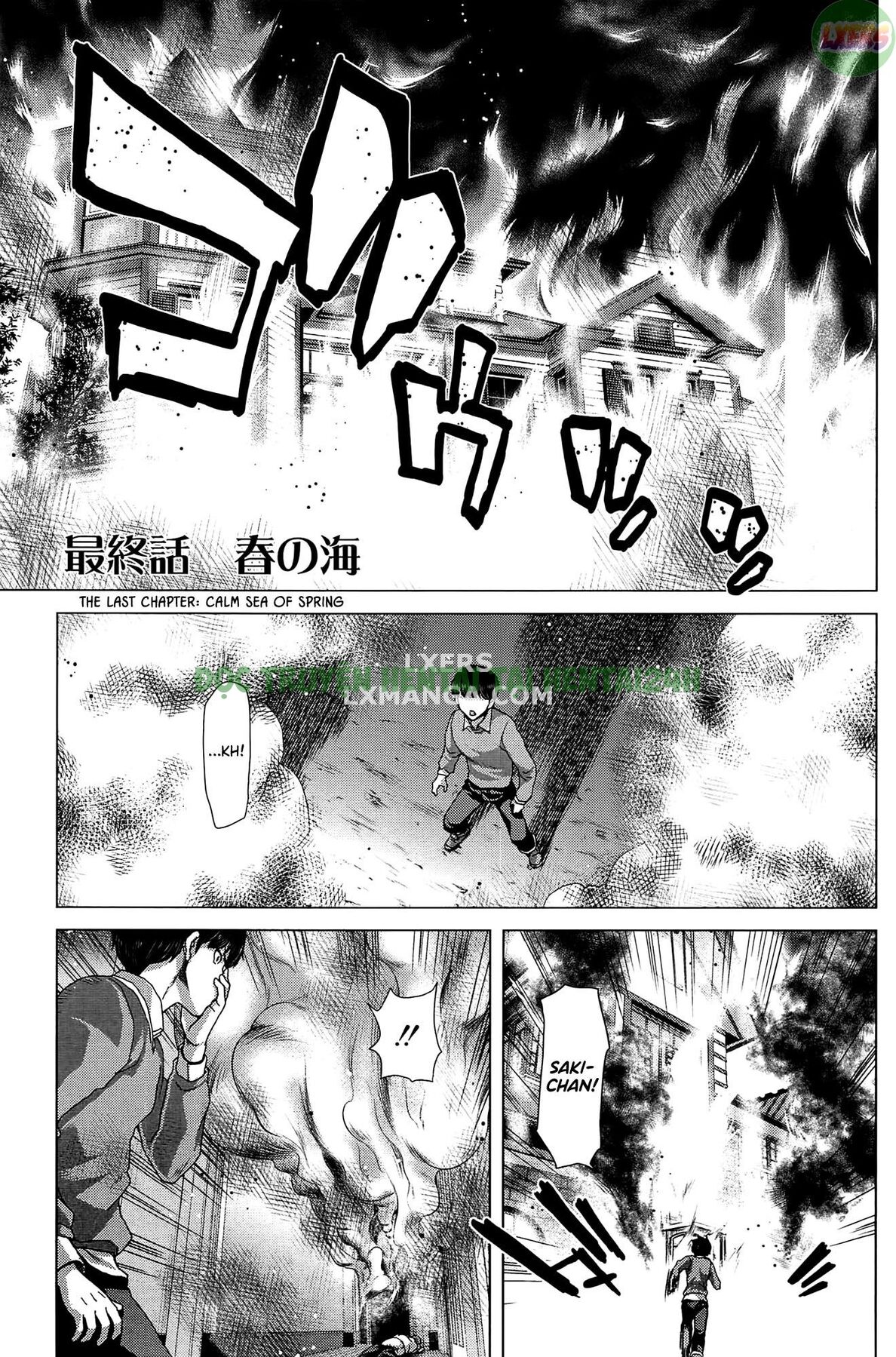 Xem ảnh 3 trong truyện hentai Saki ~Kazoku Meikyuu - Chapter 10 END - truyenhentai18.pro