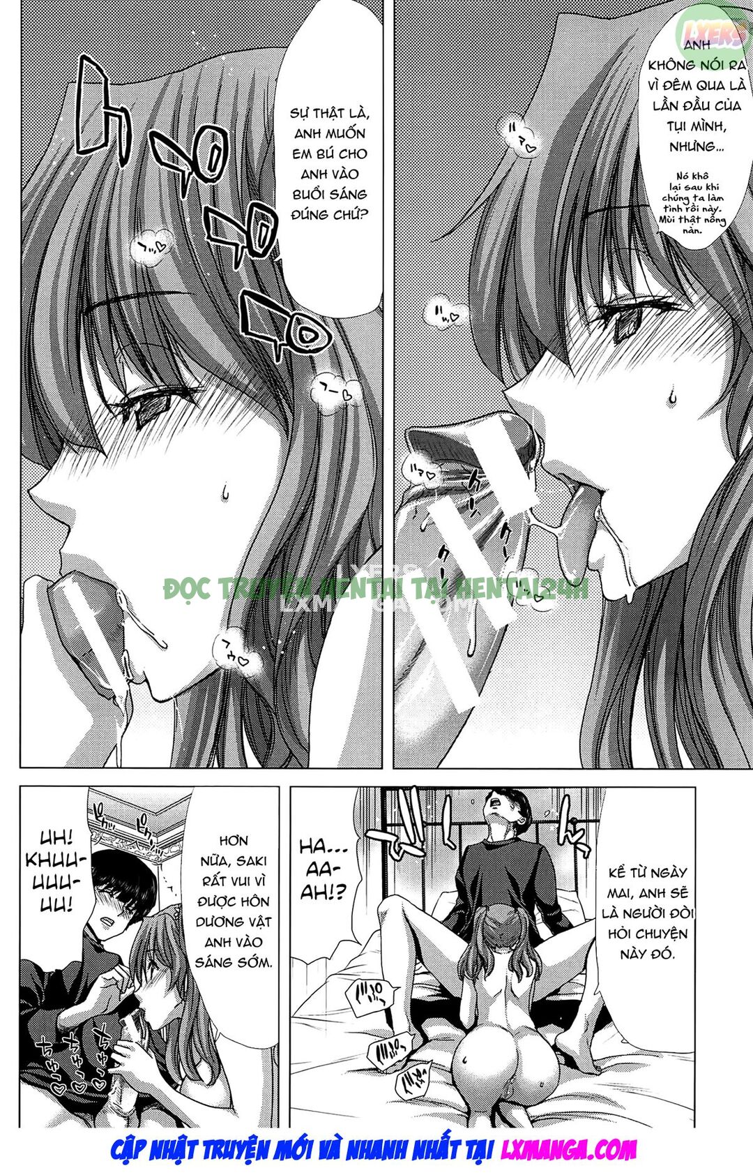 Xem ảnh 6 trong truyện hentai Saki ~Kazoku Meikyuu - Chapter 2 - truyenhentai18.pro