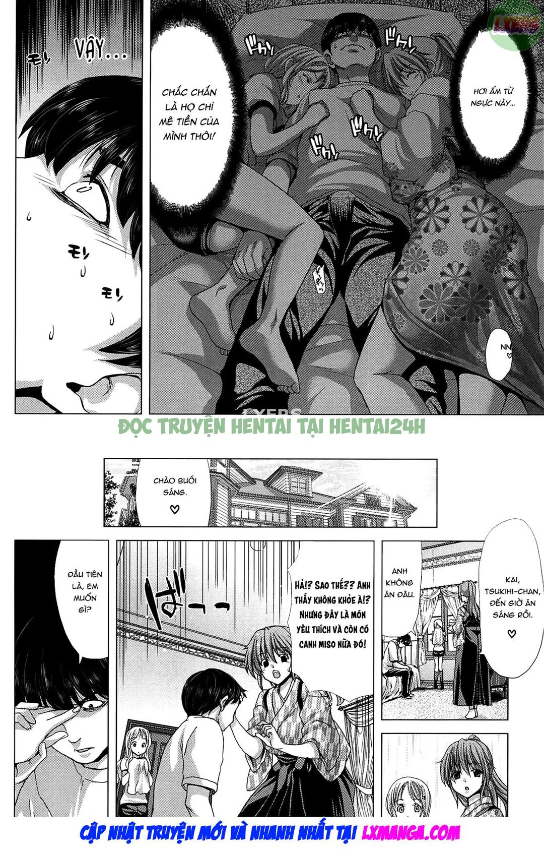 Xem ảnh 12 trong truyện hentai Saki ~Kazoku Meikyuu - Chapter 3 - truyenhentai18.pro
