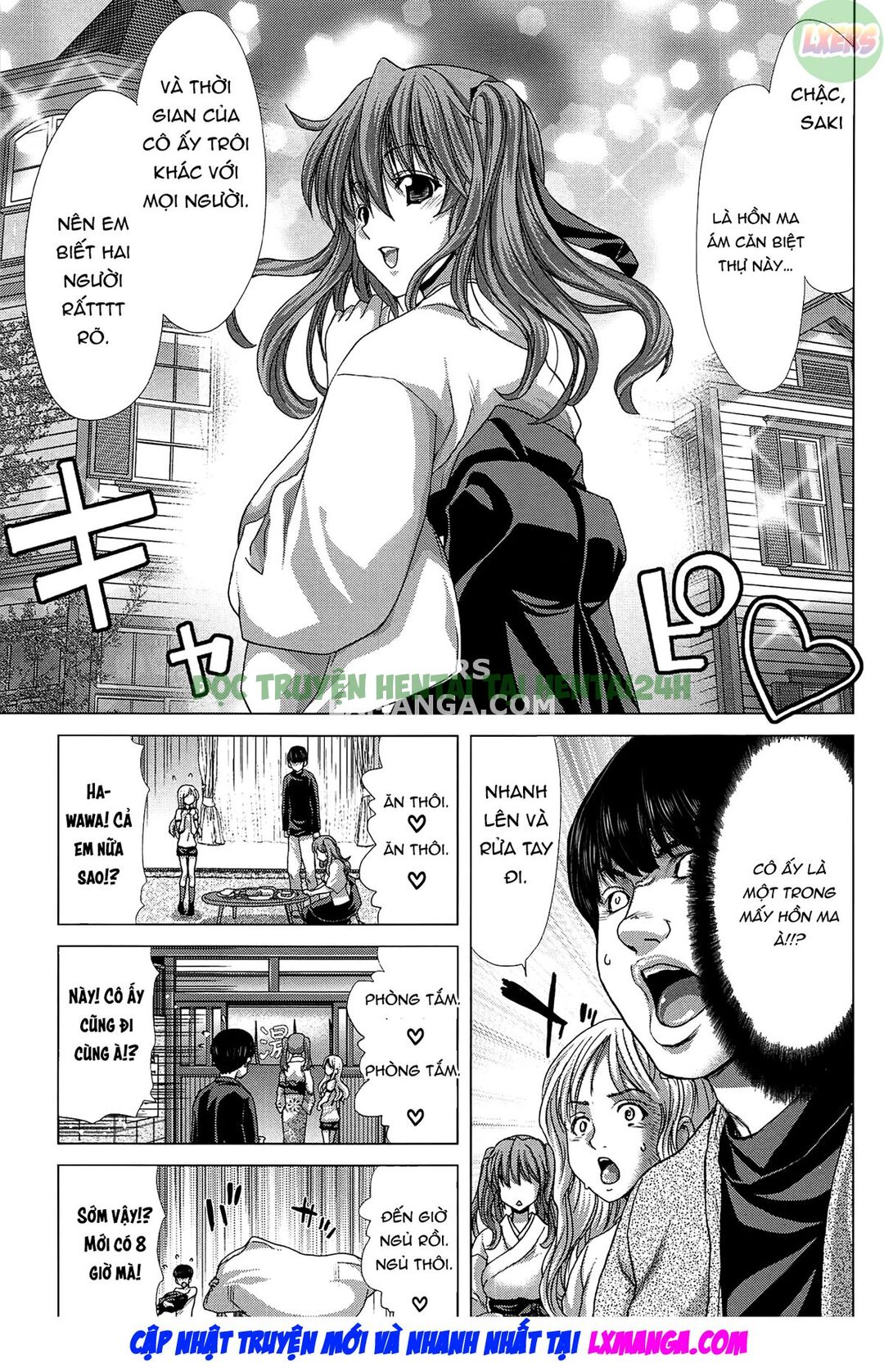 Xem ảnh 7 trong truyện hentai Saki ~Kazoku Meikyuu - Chapter 3 - truyenhentai18.pro