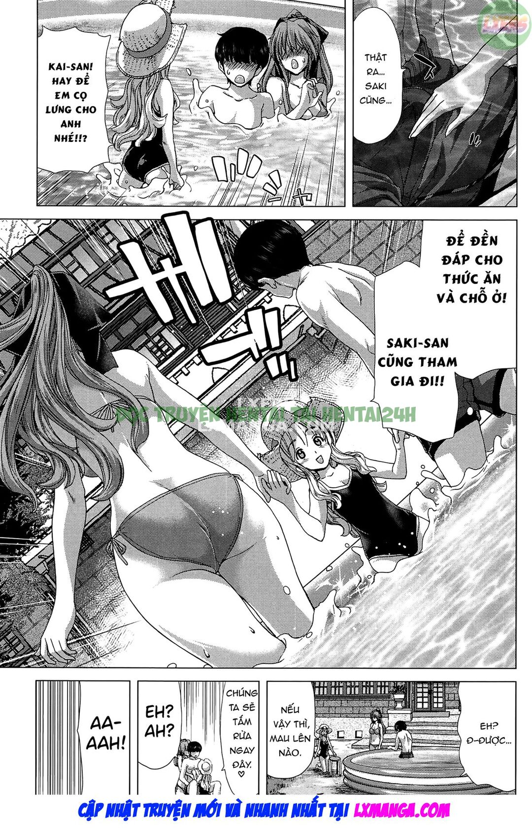 Xem ảnh 13 trong truyện hentai Saki ~Kazoku Meikyuu - Chapter 4 - Truyenhentai18.net