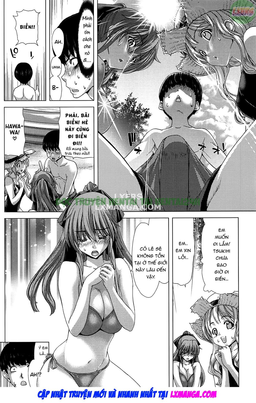Xem ảnh 14 trong truyện hentai Saki ~Kazoku Meikyuu - Chapter 4 - Truyenhentai18.net