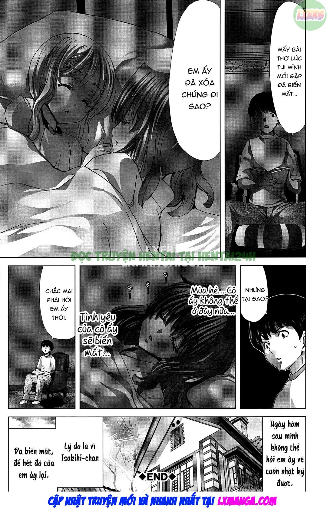 Xem ảnh 30 trong truyện hentai Saki ~Kazoku Meikyuu - Chapter 4 - Truyenhentai18.net