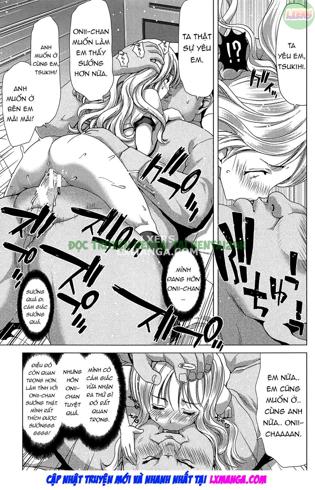 Xem ảnh 27 trong truyện hentai Saki ~Kazoku Meikyuu - Chapter 5 - truyenhentai18.pro