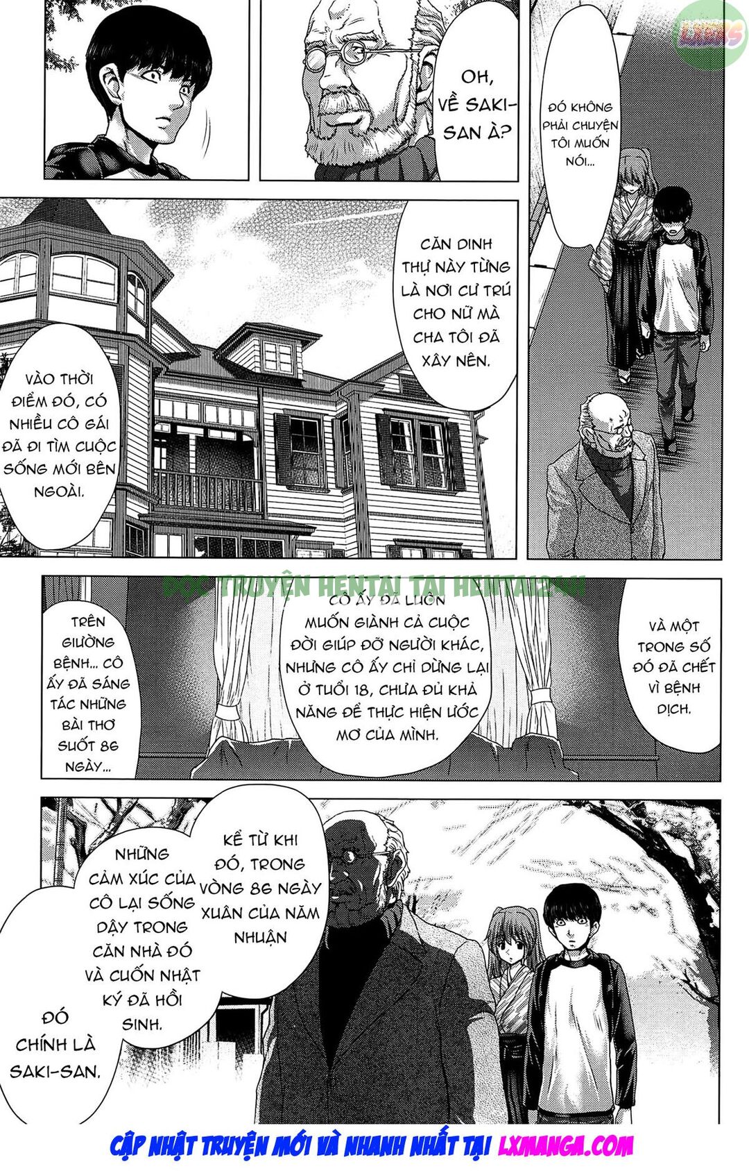 Xem ảnh 27 trong truyện hentai Saki ~Kazoku Meikyuu - Chapter 7 - truyenhentai18.pro