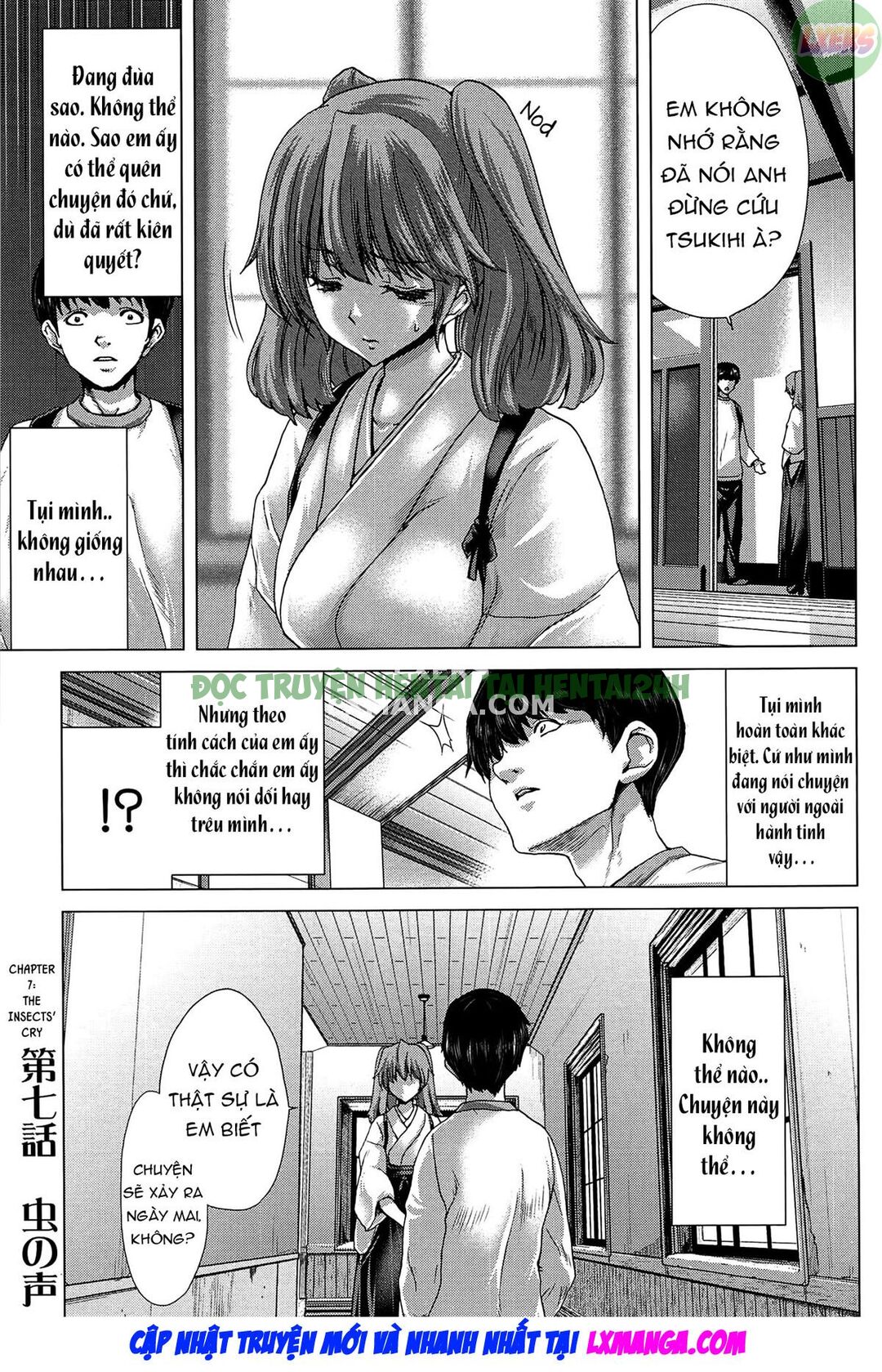 Xem ảnh 3 trong truyện hentai Saki ~Kazoku Meikyuu - Chapter 7 - truyenhentai18.pro