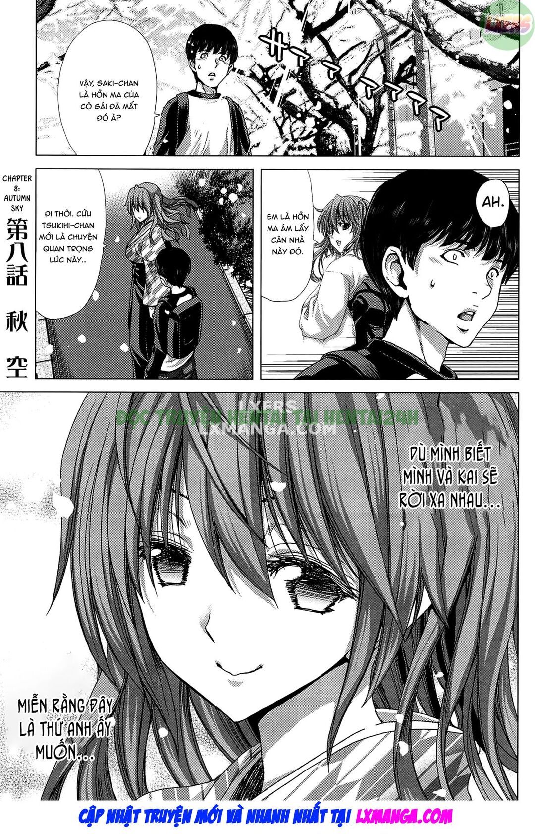 Xem ảnh 3 trong truyện hentai Saki ~Kazoku Meikyuu - Chapter 8 - truyenhentai18.pro