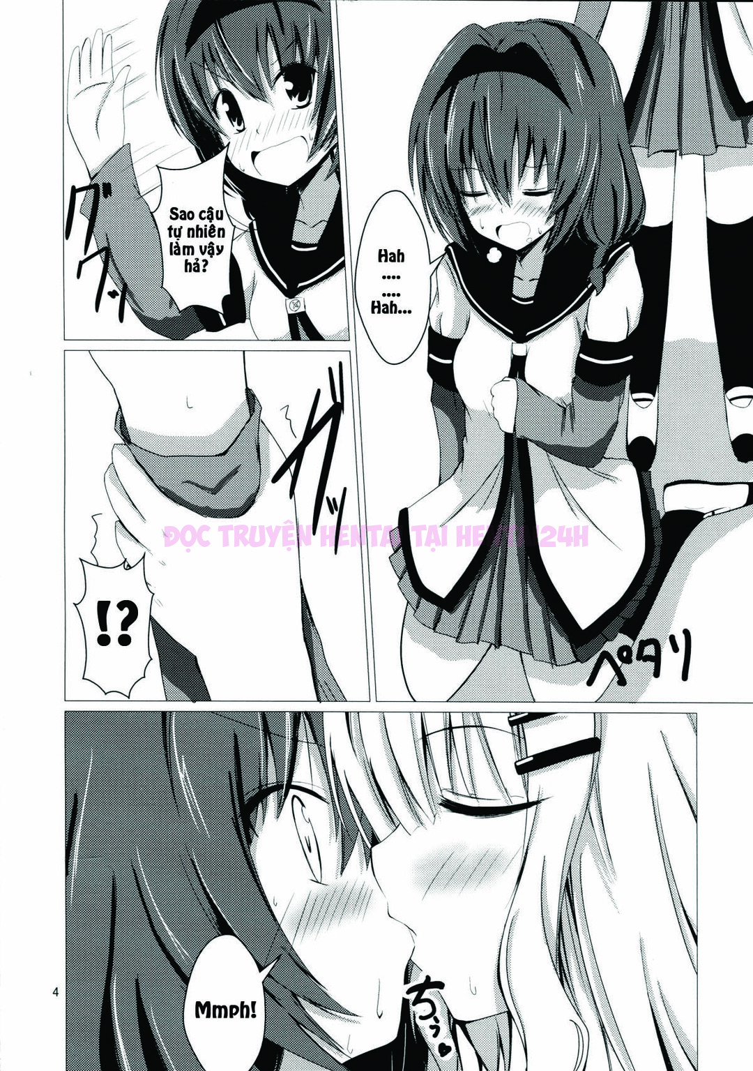Xem ảnh 5 trong truyện hentai (Yuri) Cặp đôi Sakuhima - One Shot - truyenhentai18.pro