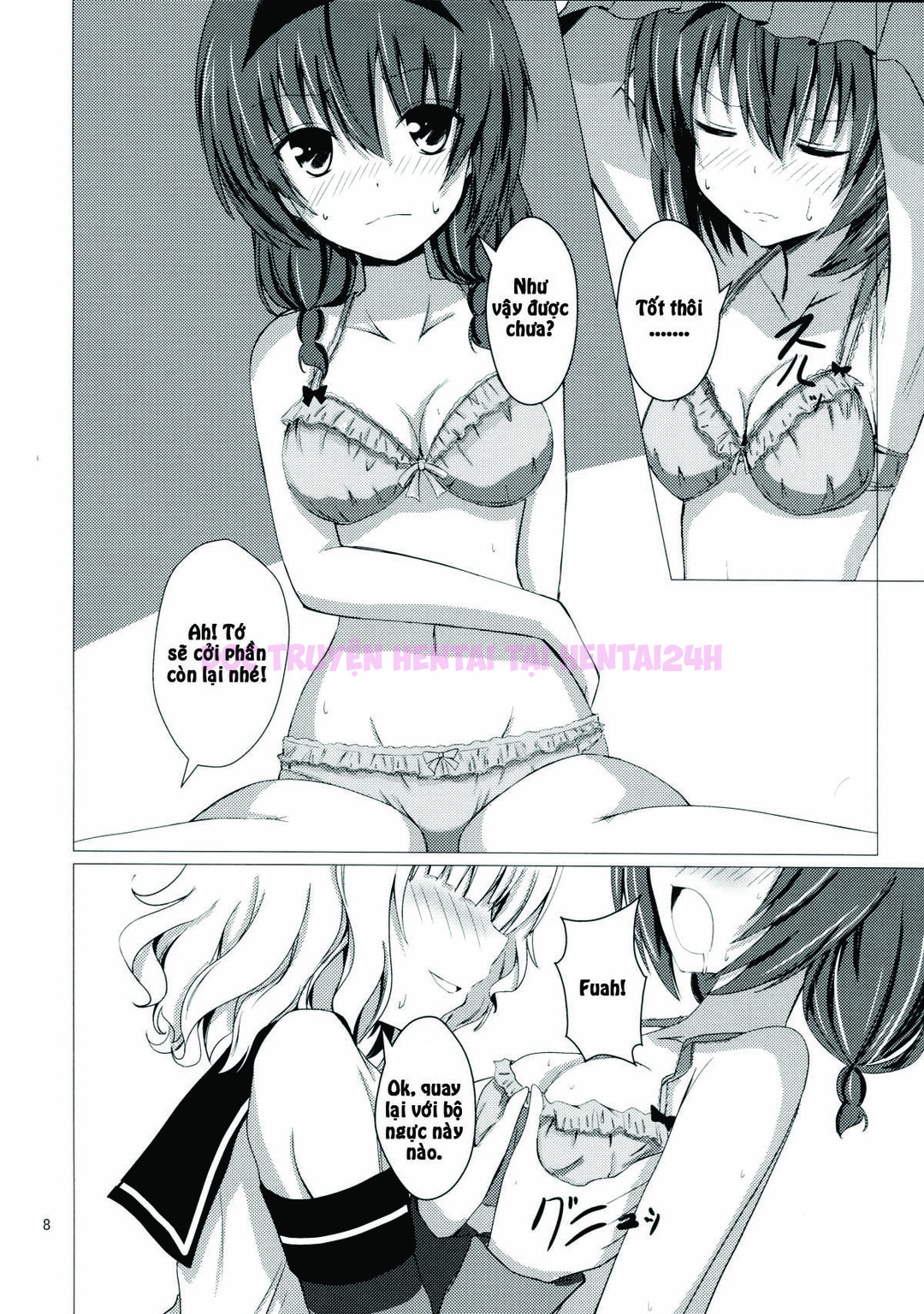 Xem ảnh 9 trong truyện hentai (Yuri) Cặp đôi Sakuhima - One Shot - truyenhentai18.pro