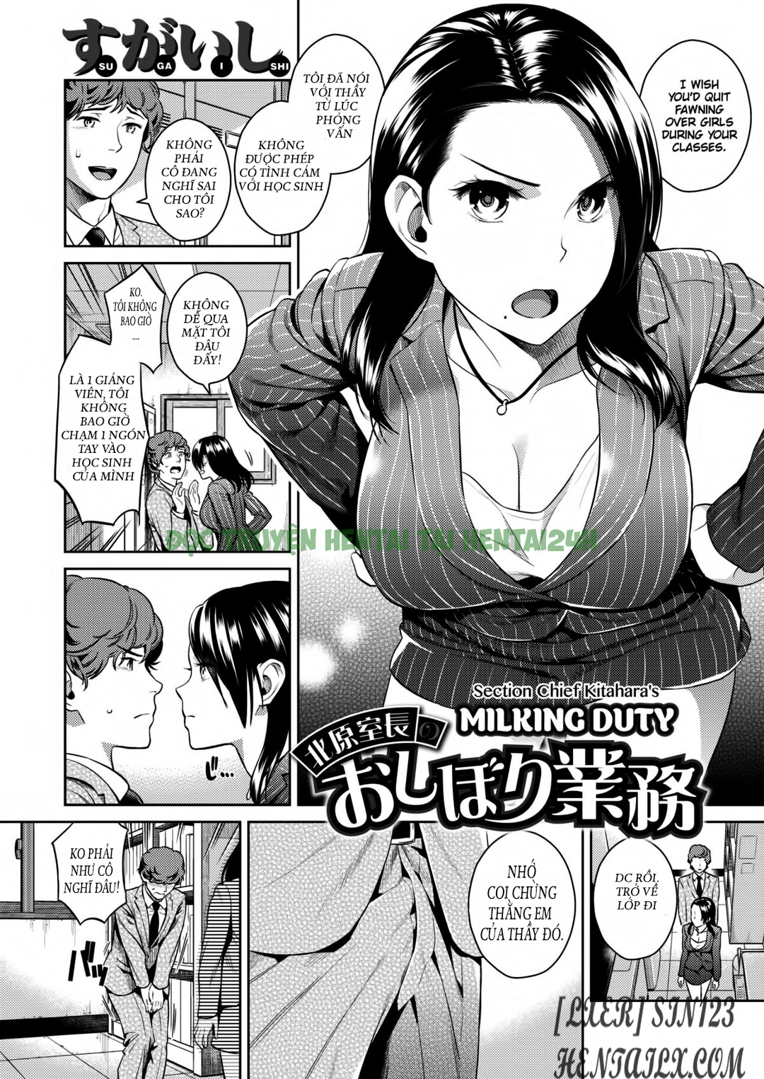 Xem ảnh 1 trong truyện hentai Nhiệm Vụ Vắt Sữa Của Kitahara - One Shot - truyenhentai18.pro