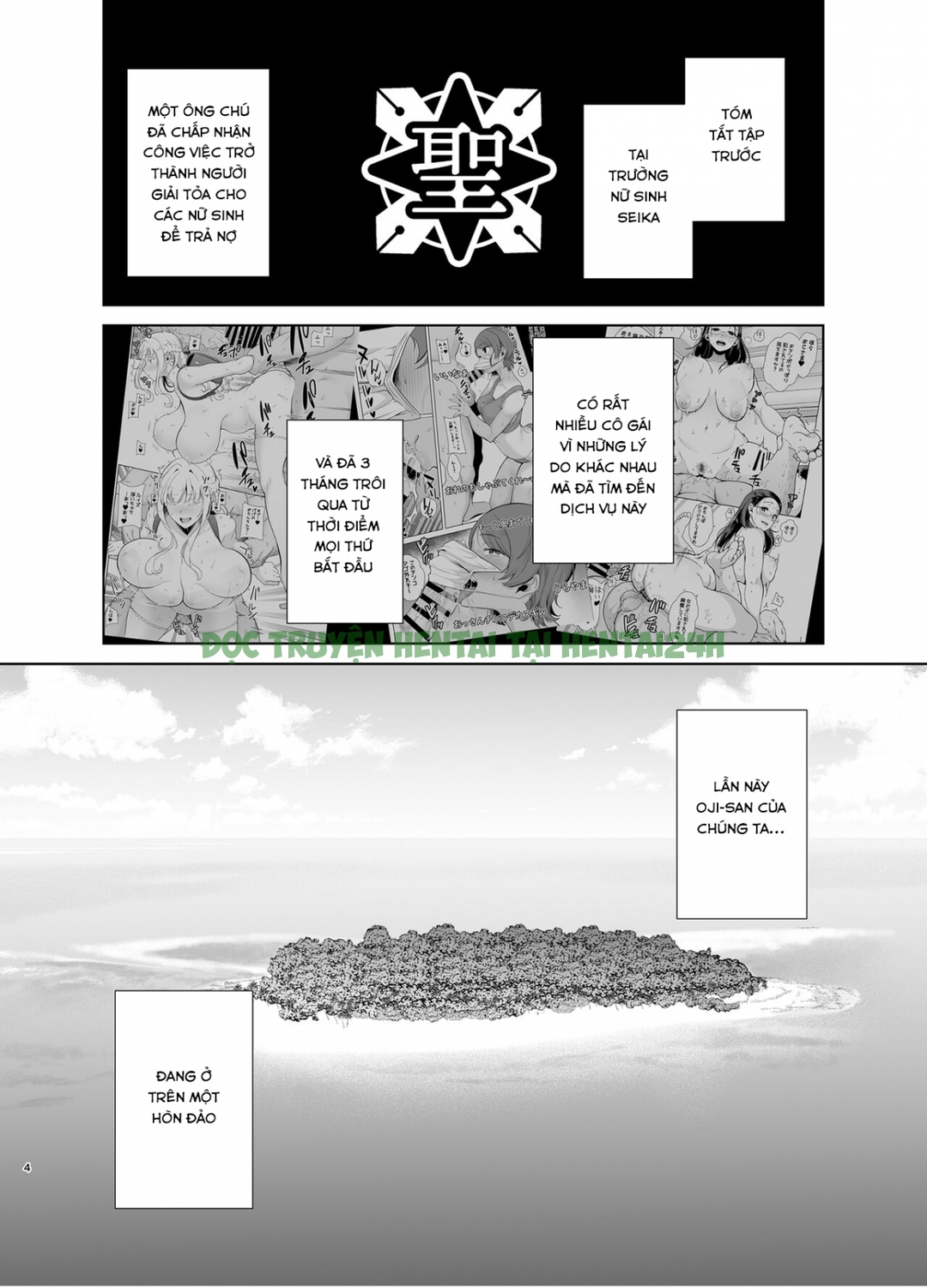 Xem ảnh 1 trong truyện hentai Seika Jogakuin Koutoubu Kounin Sao Oji-San - Chapter 6 - truyenhentai18.pro