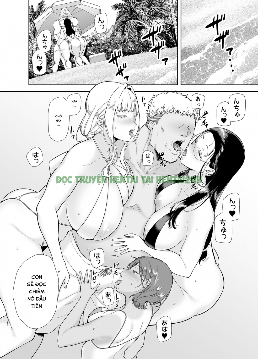 Xem ảnh 11 trong truyện hentai Seika Jogakuin Koutoubu Kounin Sao Oji-San - Chapter 6 - truyenhentai18.pro
