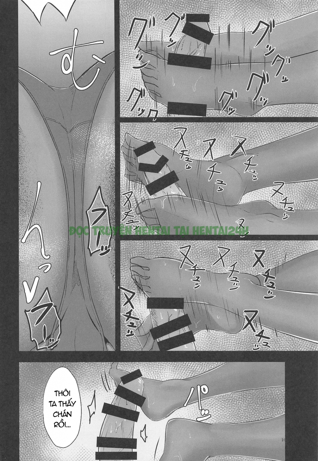 Xem ảnh 8 trong truyện hentai Seneki Shippai -Failure - One Shot - truyenhentai18.pro