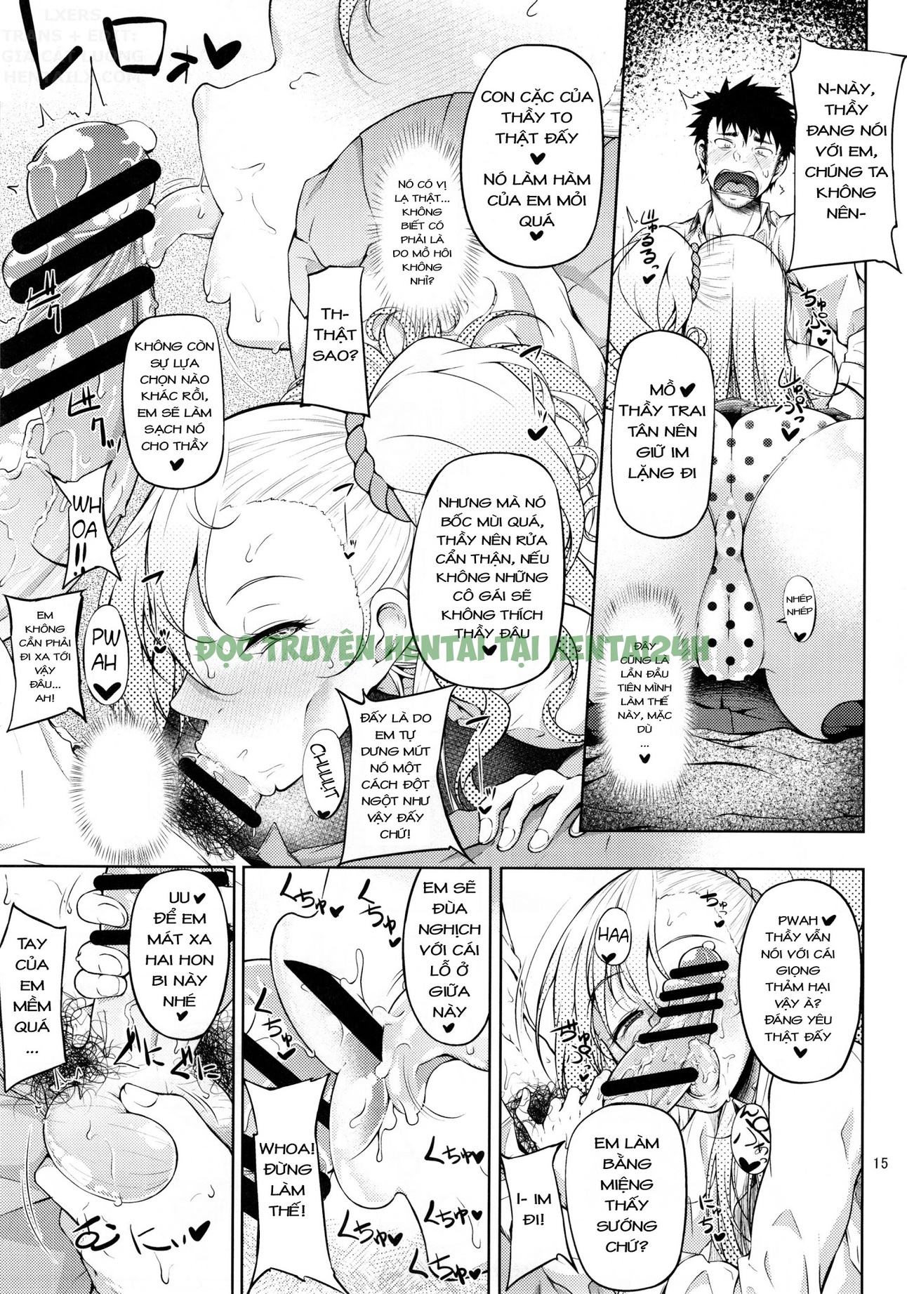 Xem ảnh 17 trong truyện hentai Senobi Ga Shitai Otoshigoro - One Shot - truyenhentai18.pro