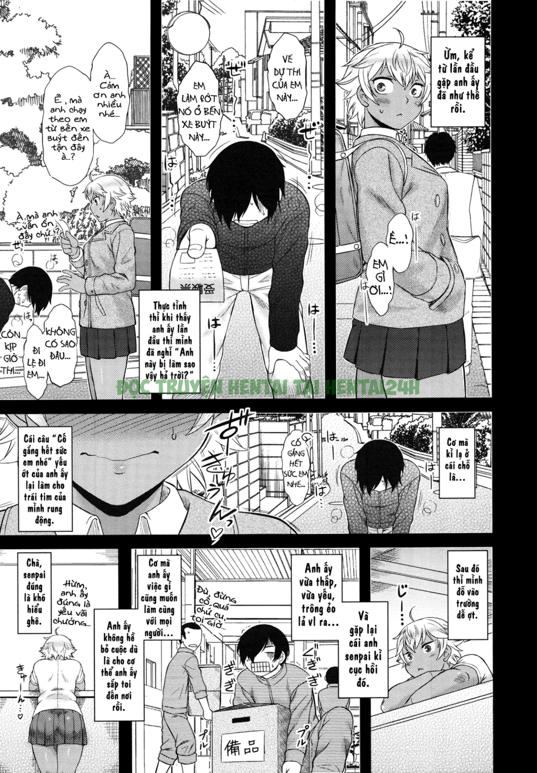 Xem ảnh 12 trong truyện hentai Senpai Heating - One Shot - truyenhentai18.pro