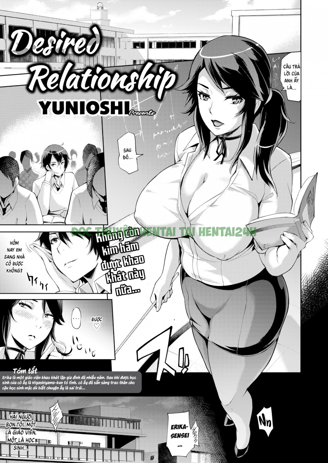 Hình ảnh 0 trong Servant Relationship - Chapter 2 END - Hentaimanhwa.net