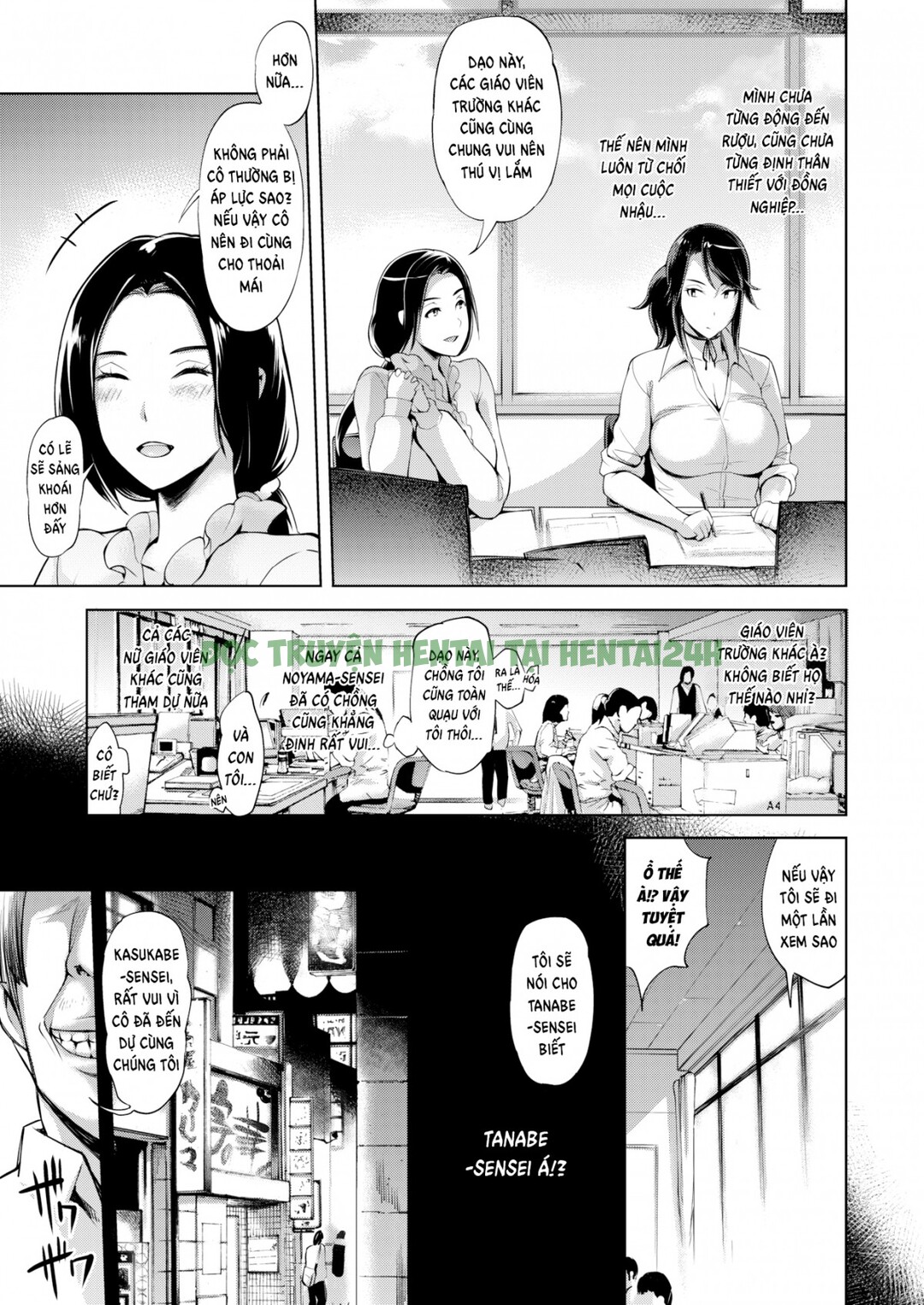 Xem ảnh 4 trong truyện hentai Servant Relationship - Chapter 2 END - truyenhentai18.pro