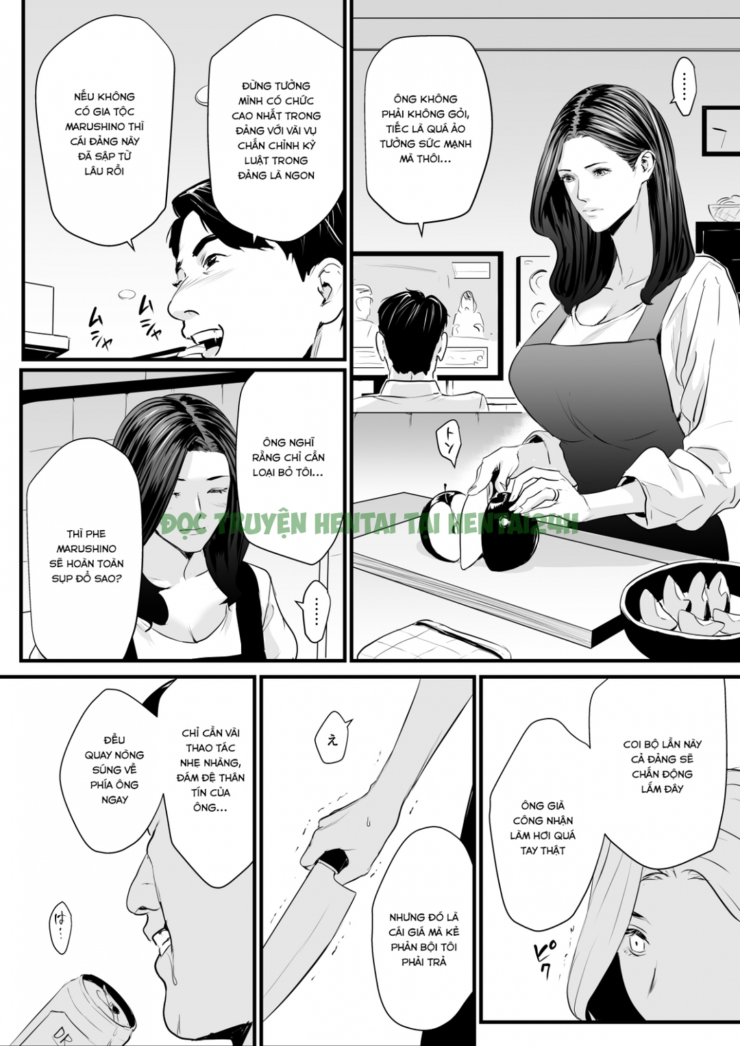 Xem ảnh 11 trong truyện hentai Sesshuken - Chapter 3 END - truyenhentai18.pro