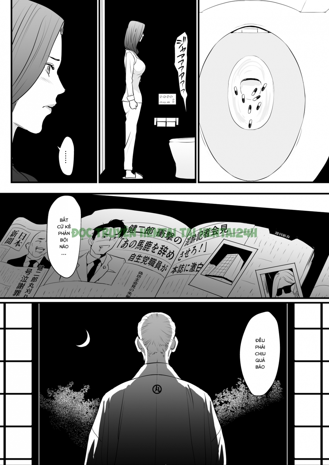 Xem ảnh 15 trong truyện hentai Sesshuken - Chapter 3 END - Truyenhentai18.net