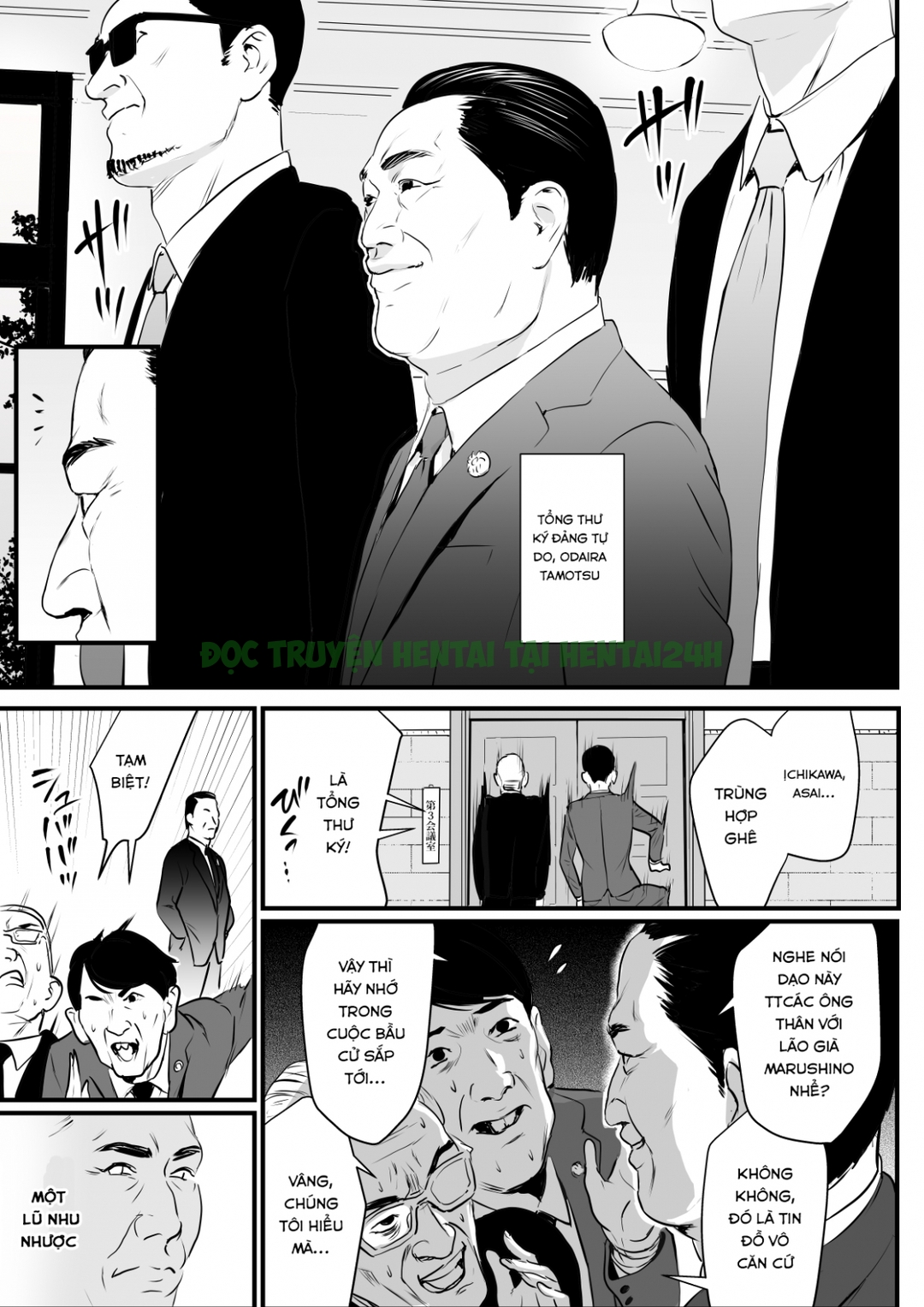 Xem ảnh 6 trong truyện hentai Sesshuken - Chapter 3 END - truyenhentai18.pro