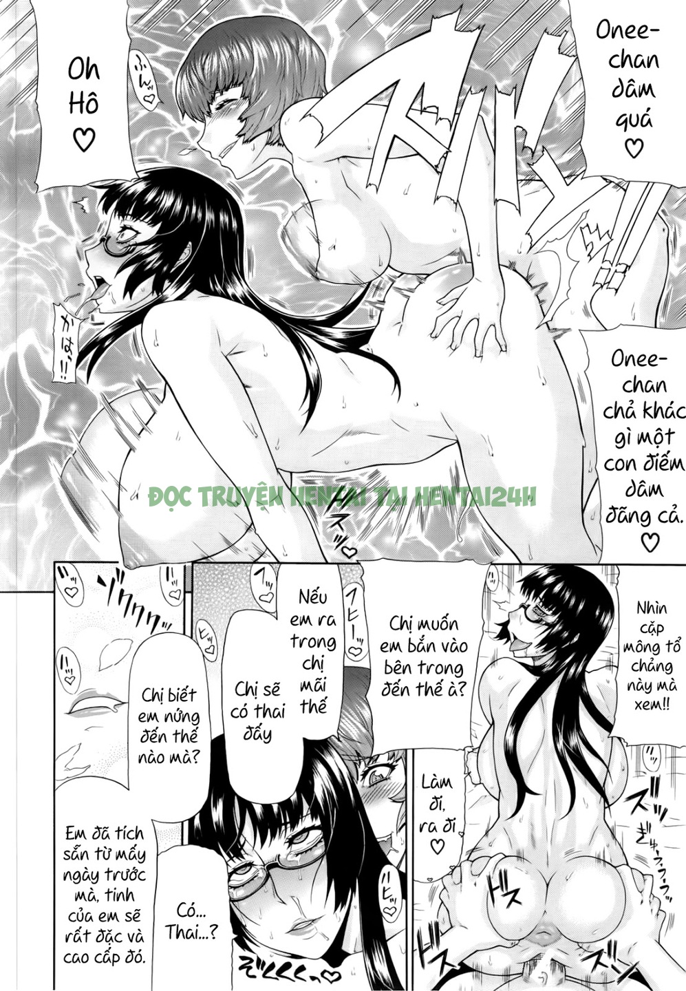 Xem ảnh 25 trong truyện hentai Shimai - Sister Sister - One Shot - truyenhentai18.pro